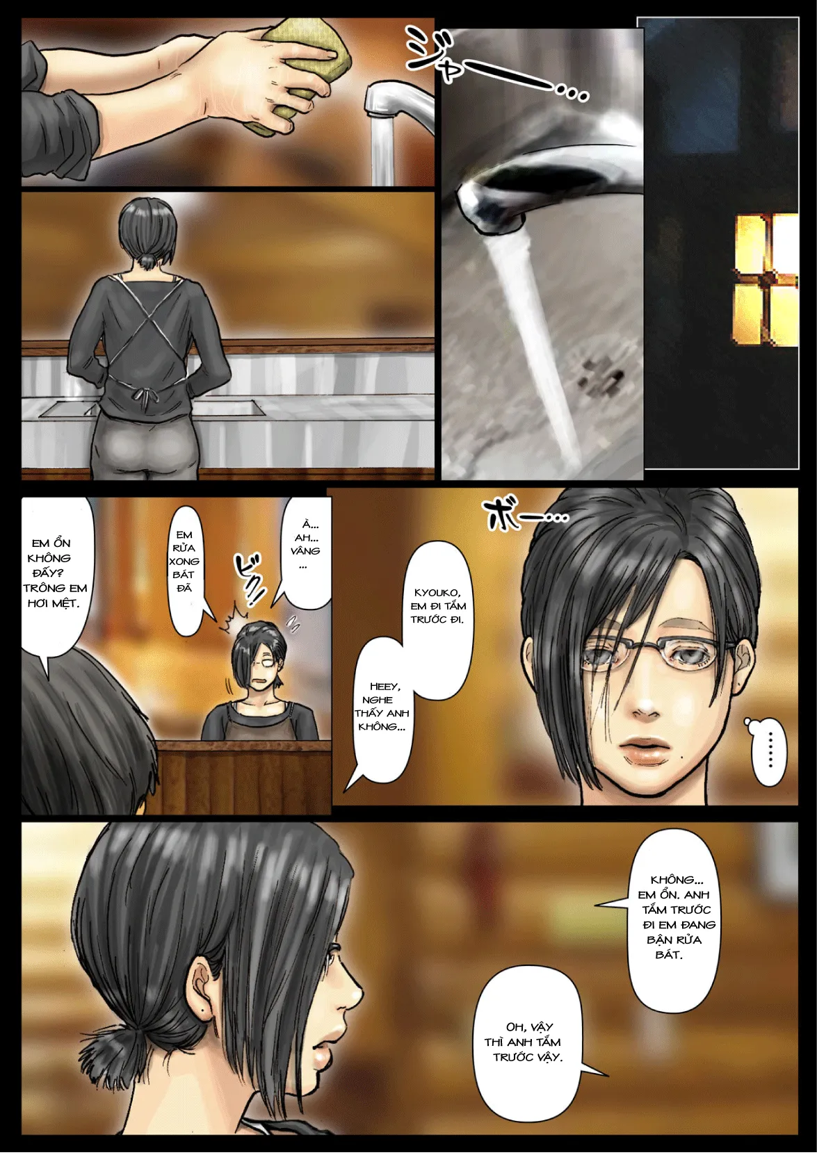 HentaiVN.net - Ảnh 25 - Oba-san no Karada ga Kimochi Yosugiru kara 2 [Boku no Oba-san wa Chou Meiki Datta 02; Oba-San No Karada Ga Kimochi Yosugiru Kara; Boku No Oba-San Wa Chou Meiki Datta Part 2] - Chap 02