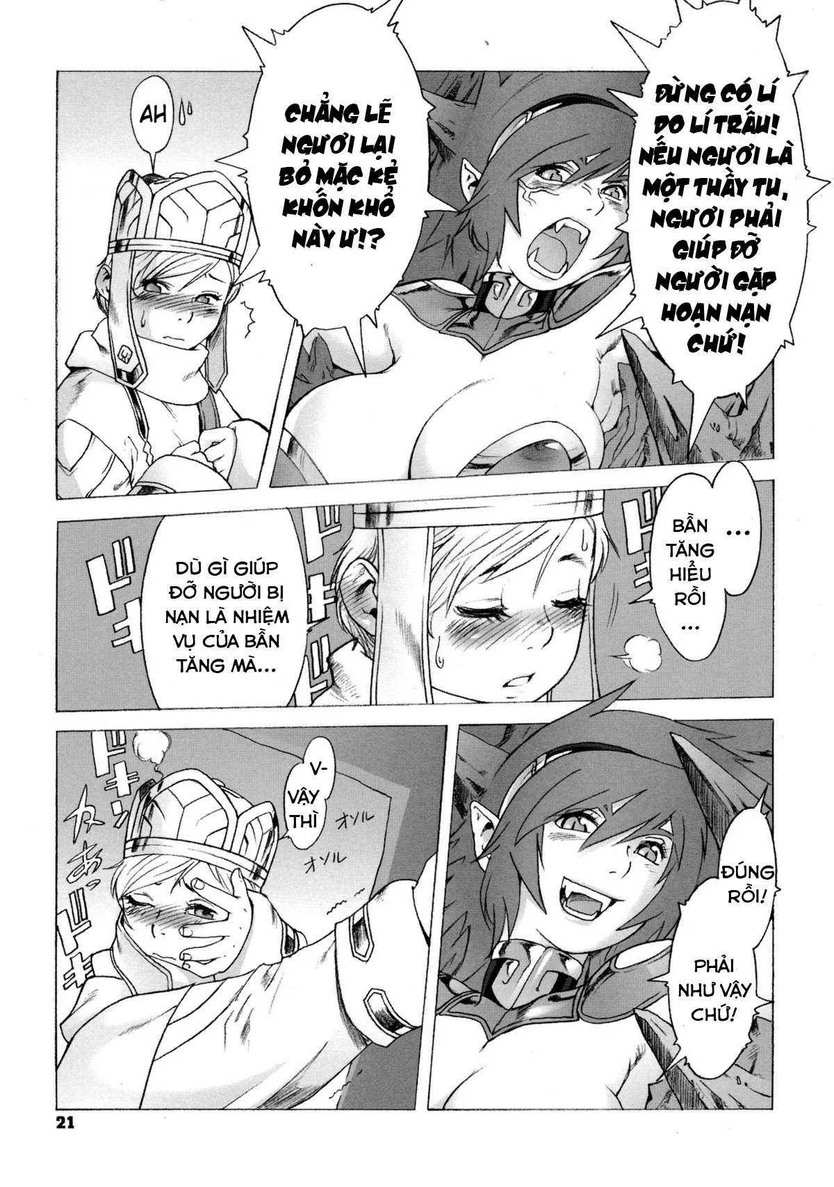 HentaiVN.net - Ảnh 8 - Secret Journey (Tây Du Ký 18+) [Journey To The West] - Chap 1