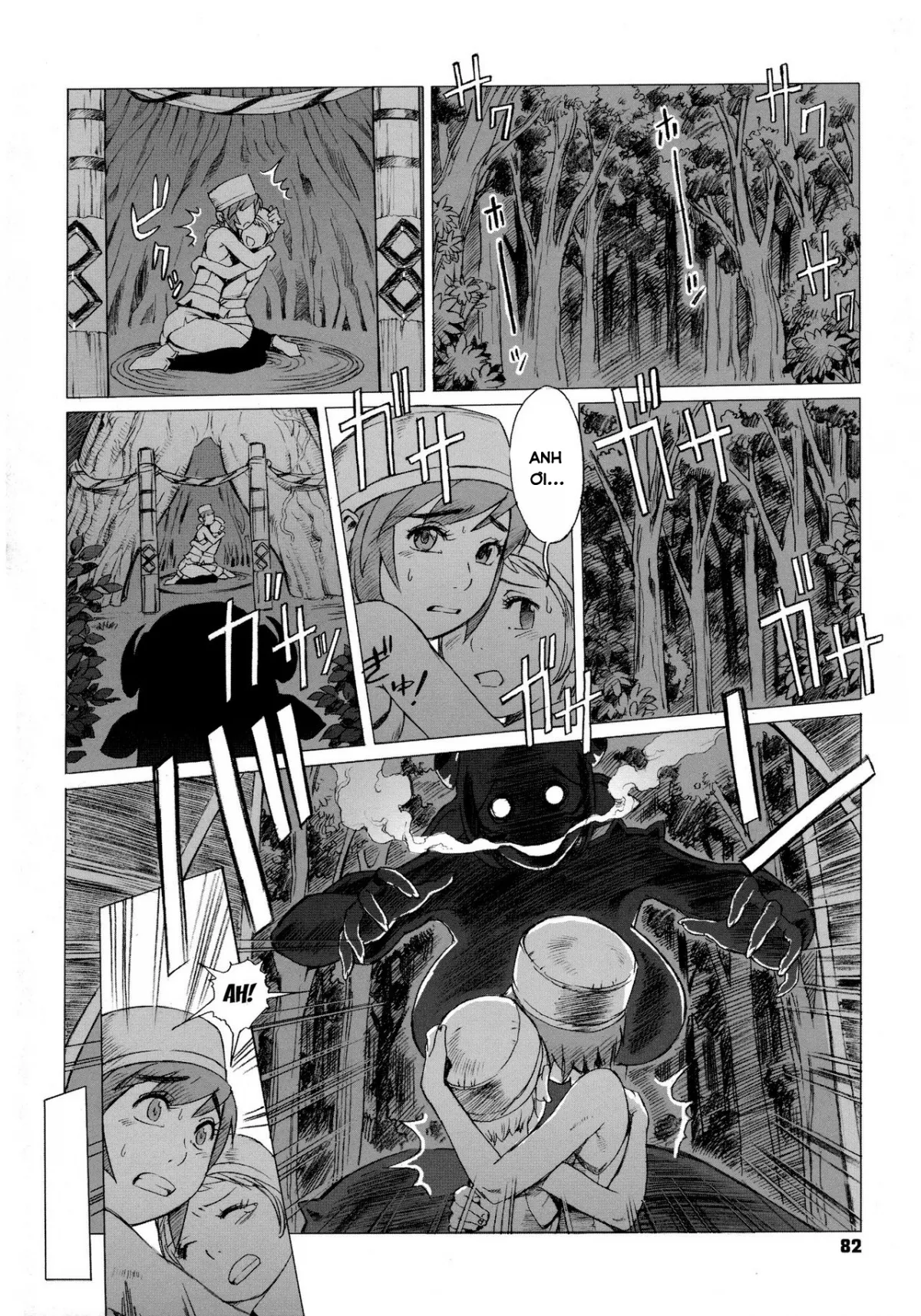 HentaiVN.net - Ảnh 3 - Secret Journey (Tây Du Ký 18+) [Journey To The West] - Chap 3