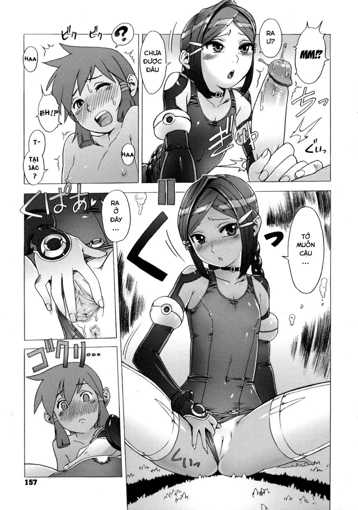 HentaiVN.net - Ảnh 14 - Secret Journey (Tây Du Ký 18+) [Journey To The West] - Chap 5