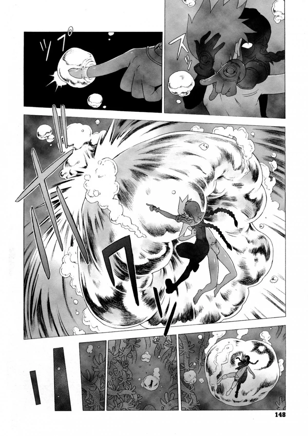 HentaiVN.net - Ảnh 5 - Secret Journey (Tây Du Ký 18+) [Journey To The West] - Chap 5