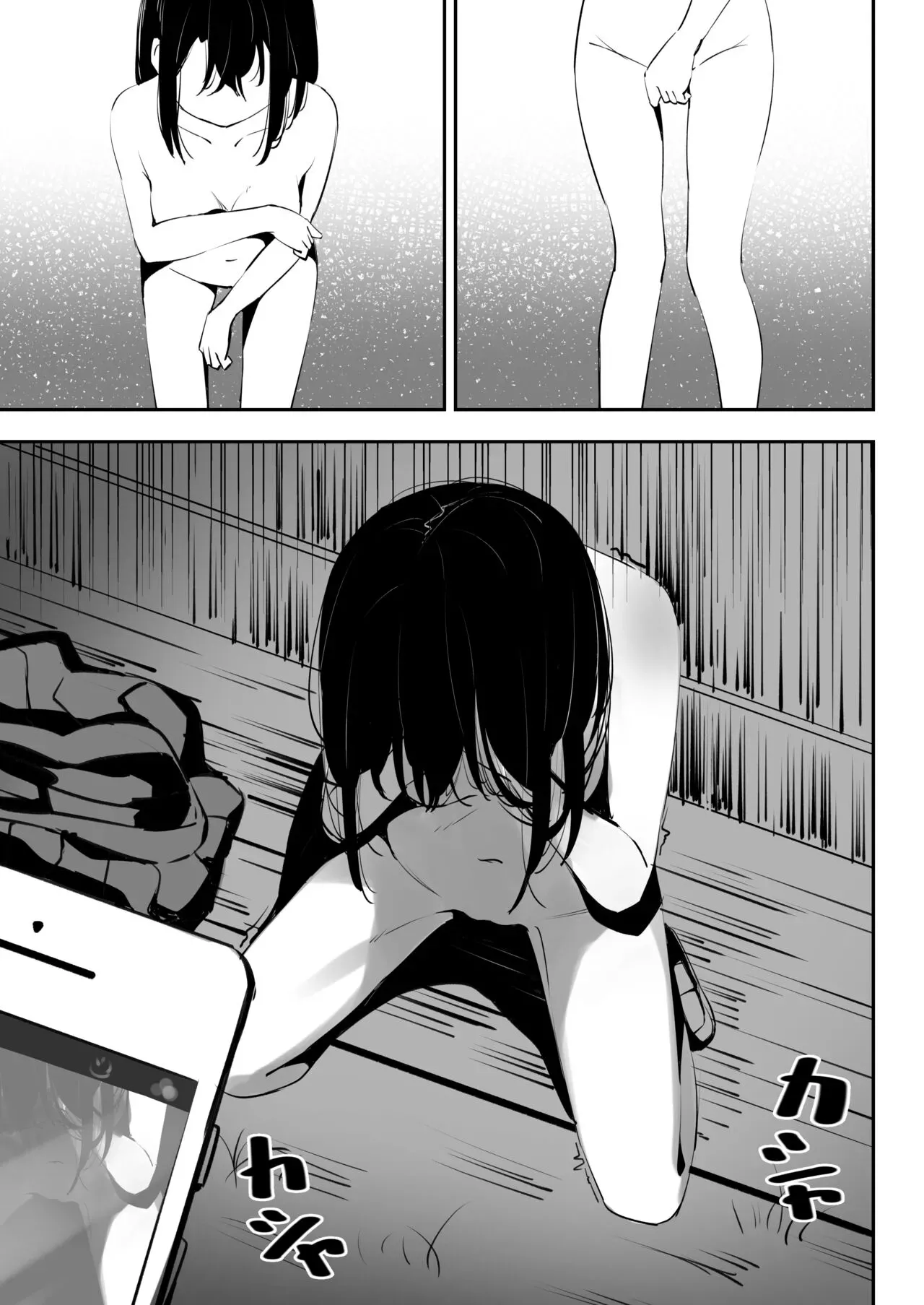 HentaiVN.net - Ảnh 15 - Ijime o Tomeyou to Shita Dake nanoni - Oneshot