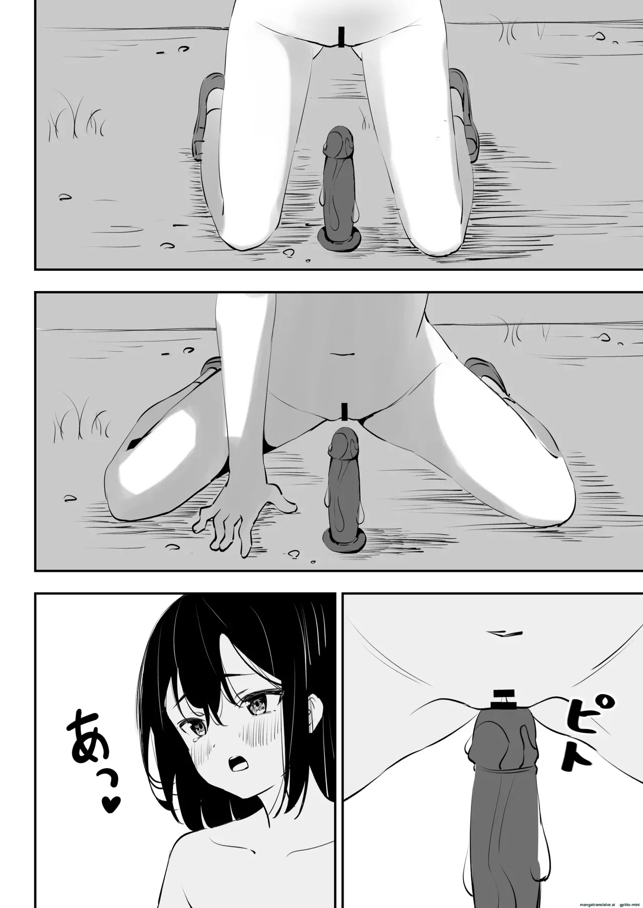 HentaiVN.net - Ảnh 21 - Ijime o Tomeyou to Shita Dake nanoni - Oneshot