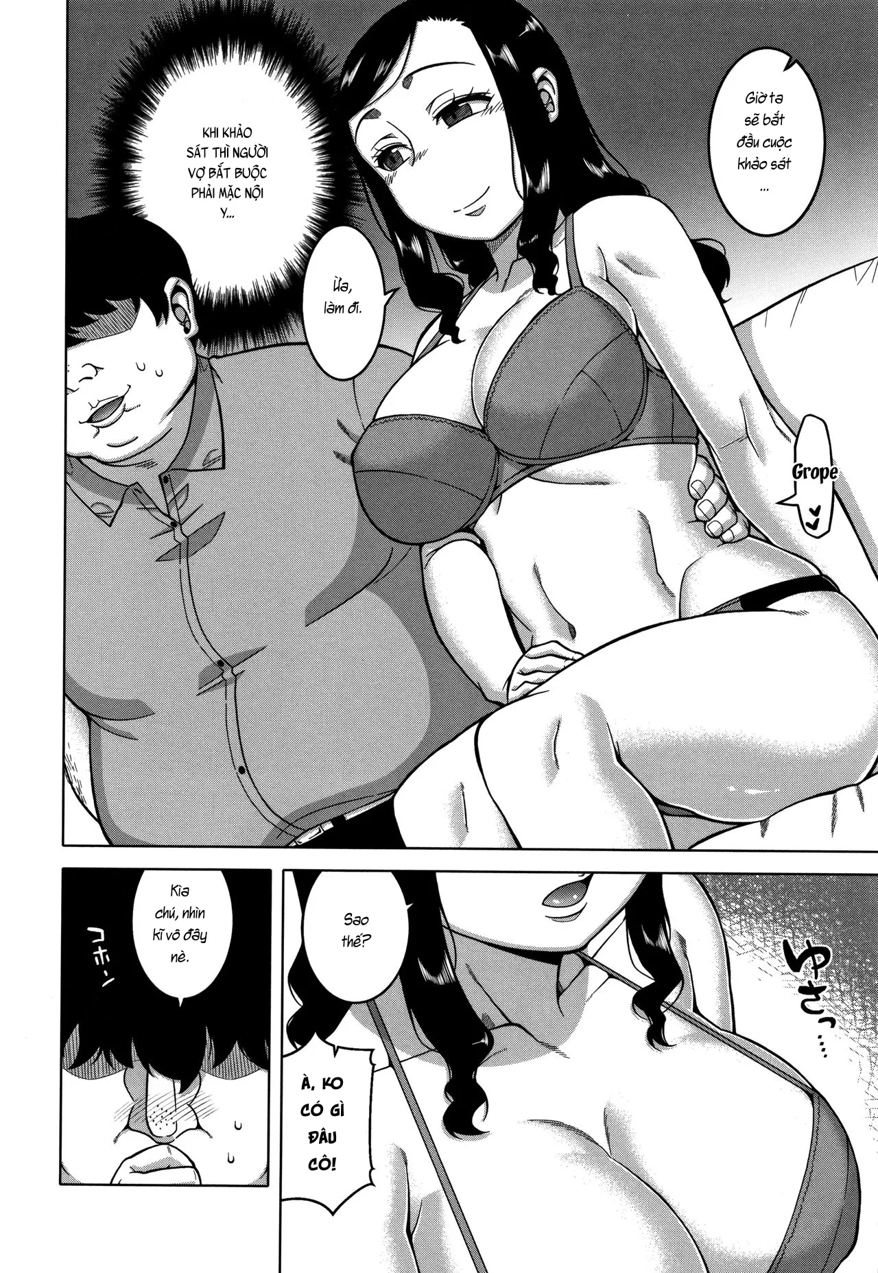 HentaiVN.net - Ảnh 9 - Saimin Fuufunaka Chousa - Chap 1: Khởi đầu của thanh tra.