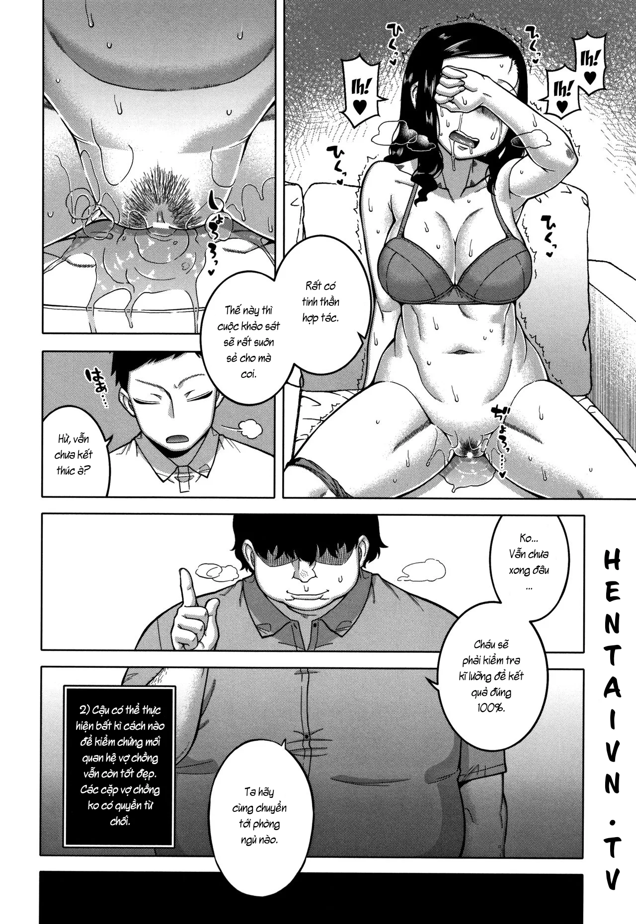 HentaiVN.net - Ảnh 16 - Saimin Fuufunaka Chousa - Chap 1: Khởi đầu của thanh tra.