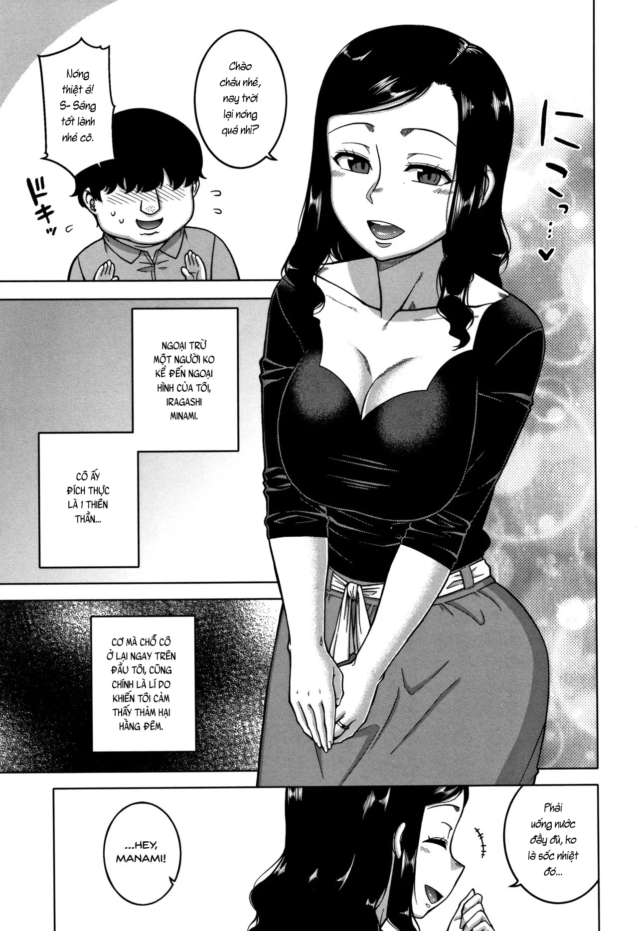 HentaiVN.net - Ảnh 3 - Saimin Fuufunaka Chousa - Chap 1: Khởi đầu của thanh tra.