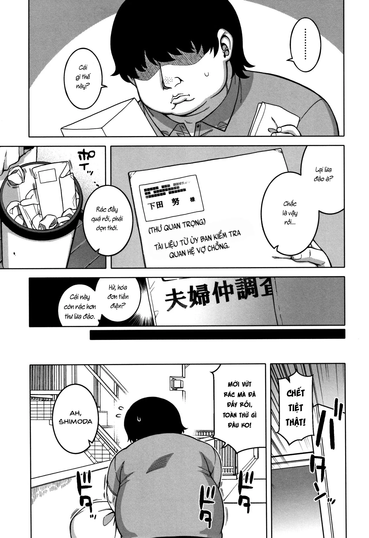 HentaiVN.net - Ảnh 5 - Saimin Fuufunaka Chousa - Chap 1: Khởi đầu của thanh tra.