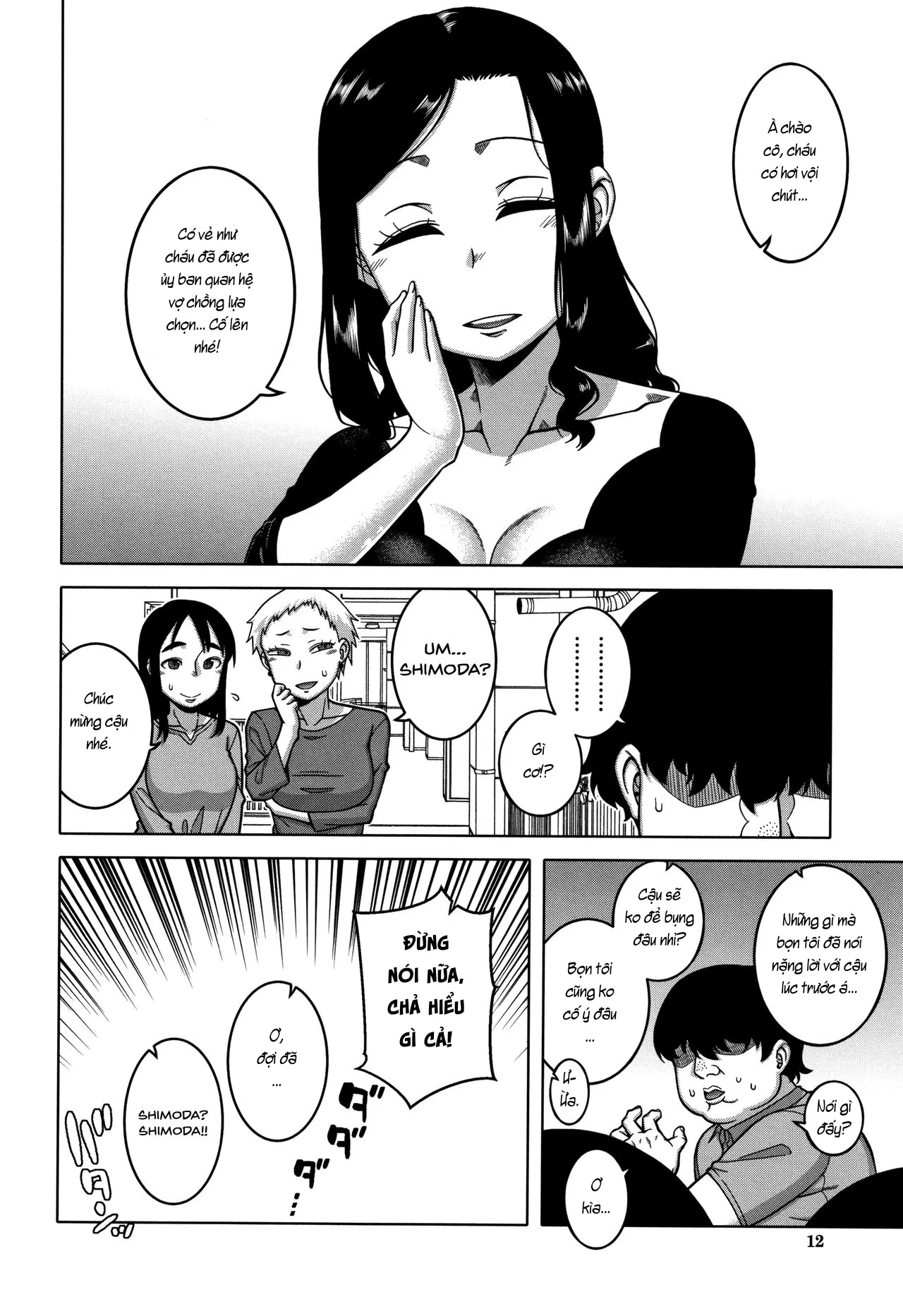 HentaiVN.net - Ảnh 6 - Saimin Fuufunaka Chousa - Chap 1: Khởi đầu của thanh tra.