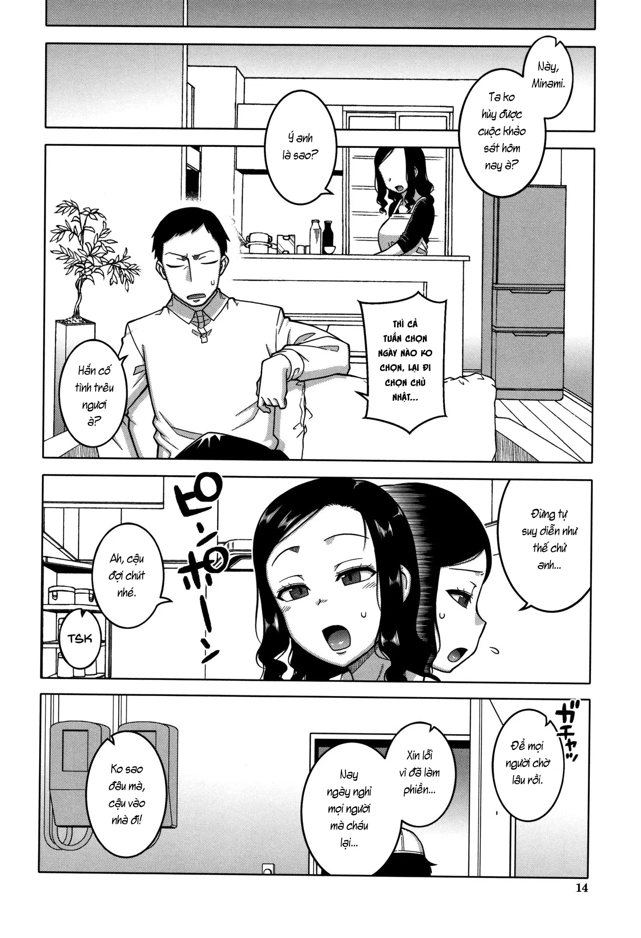 HentaiVN.net - Ảnh 8 - Saimin Fuufunaka Chousa - Chap 1: Khởi đầu của thanh tra.