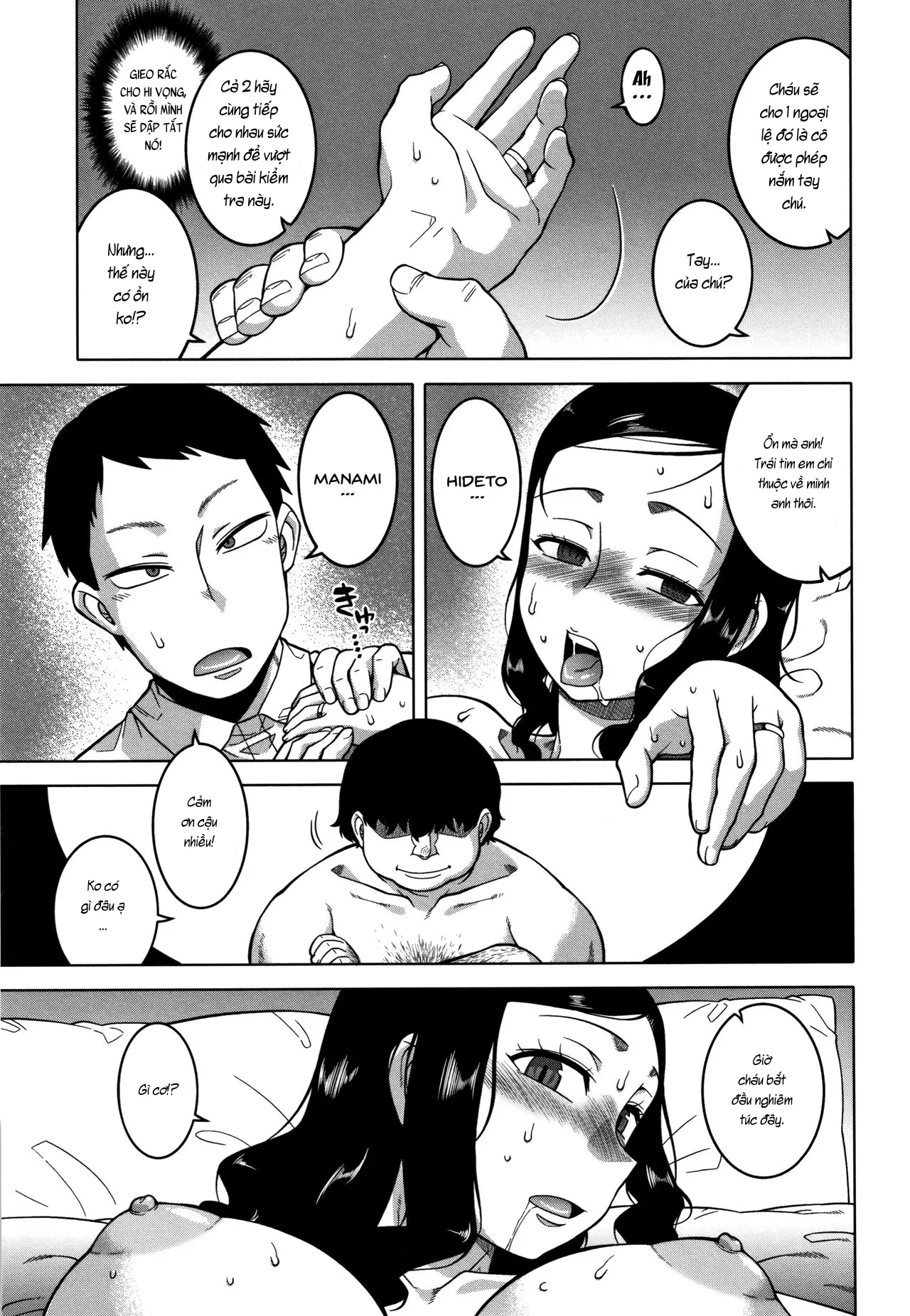 HentaiVN.net - Ảnh 11 - Saimin Fuufunaka Chousa - Chap 2: Kết thúc khảo sát cặp đôi 1