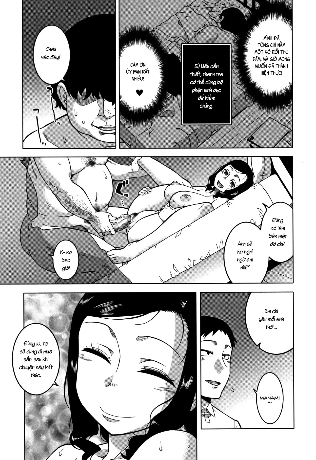 HentaiVN.net - Ảnh 7 - Saimin Fuufunaka Chousa - Chap 2: Kết thúc khảo sát cặp đôi 1
