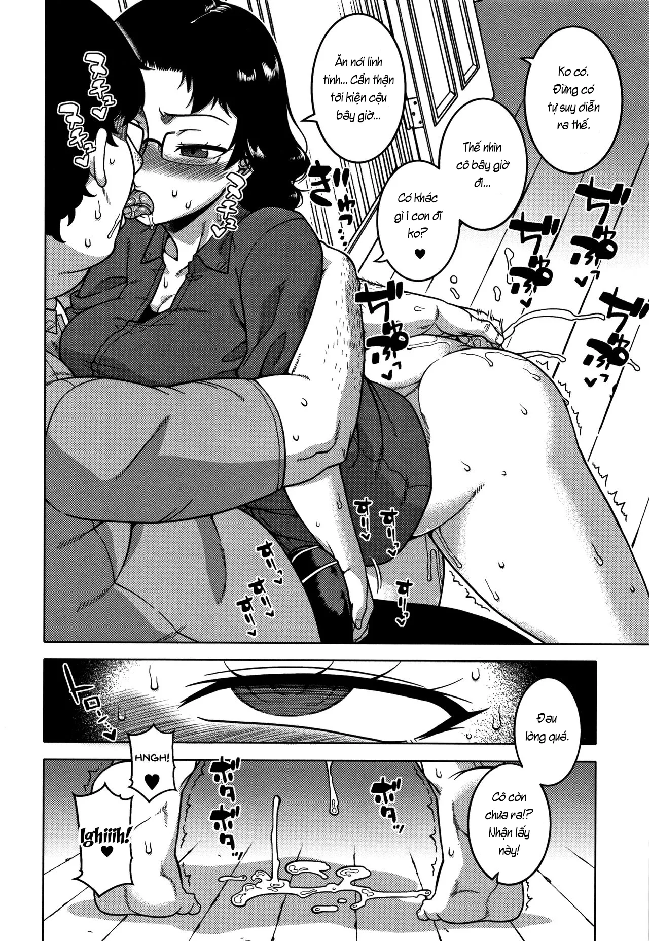 HentaiVN.net - Ảnh 14 - Saimin Fuufunaka Chousa - Chap 3: Cặp đôi số 2.