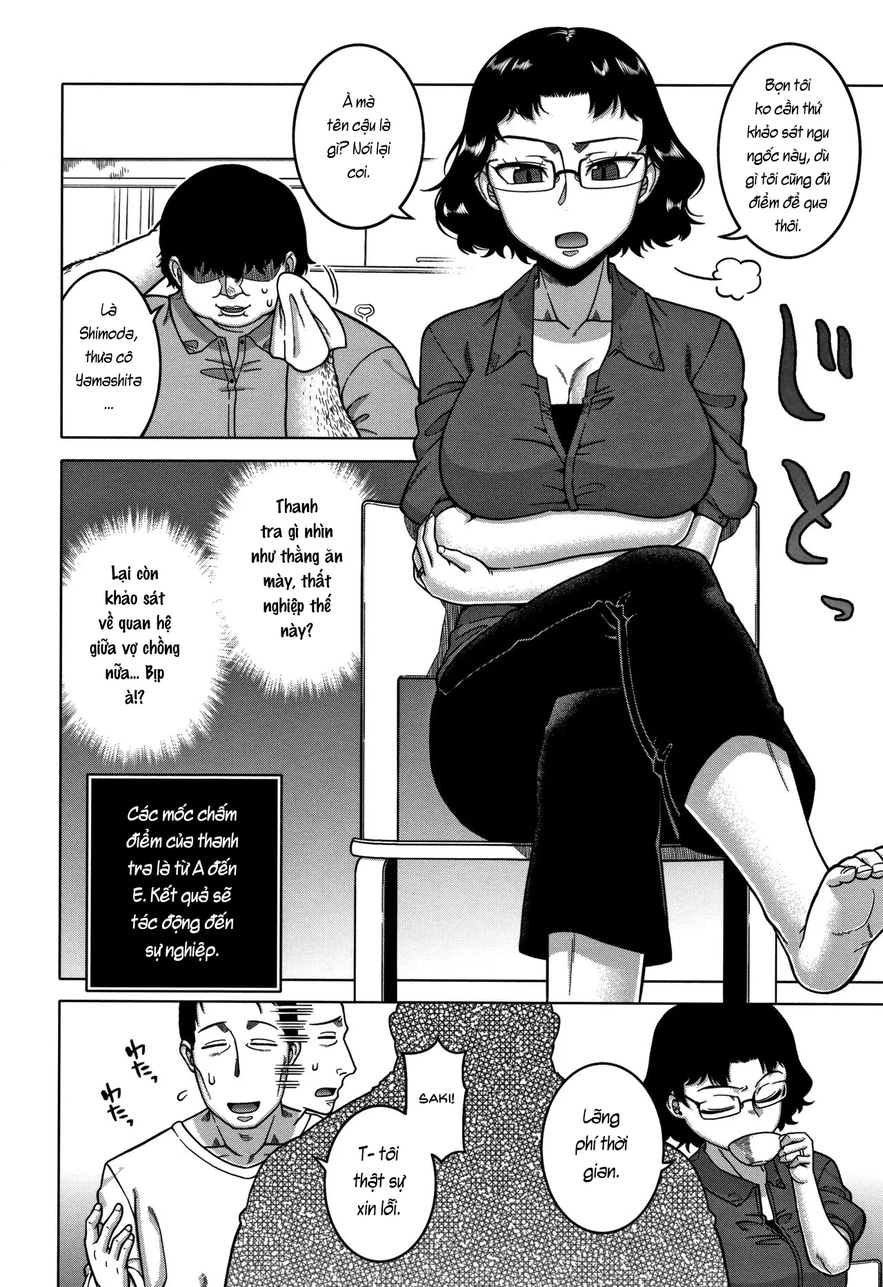 HentaiVN.net - Ảnh 4 - Saimin Fuufunaka Chousa - Chap 3: Cặp đôi số 2.