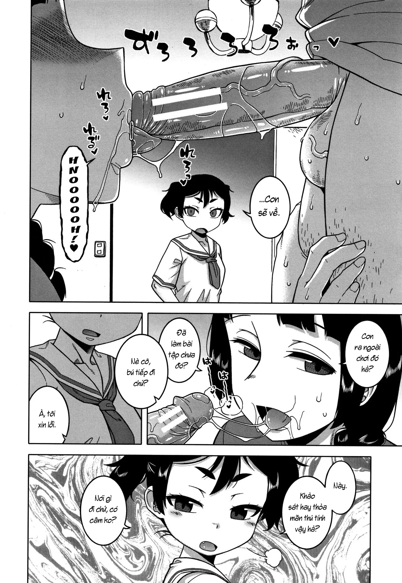 HentaiVN.net - Ảnh 4 - Saimin Fuufunaka Chousa - Chap 5: Cặp đôi số 3