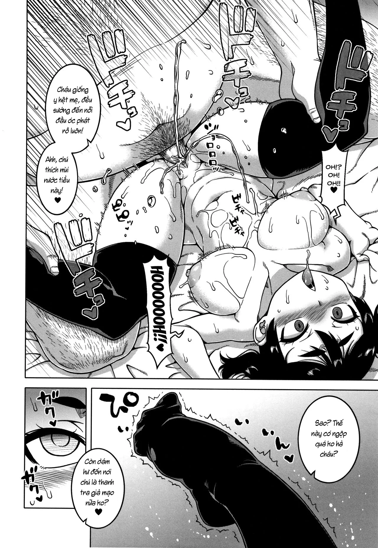 HentaiVN.net - Ảnh 12 - Saimin Fuufunaka Chousa - Chap 6: Kết thúc