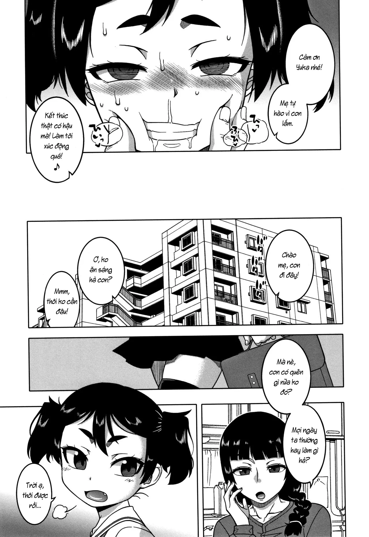 HentaiVN.net - Ảnh 17 - Saimin Fuufunaka Chousa - Chap 6: Kết thúc