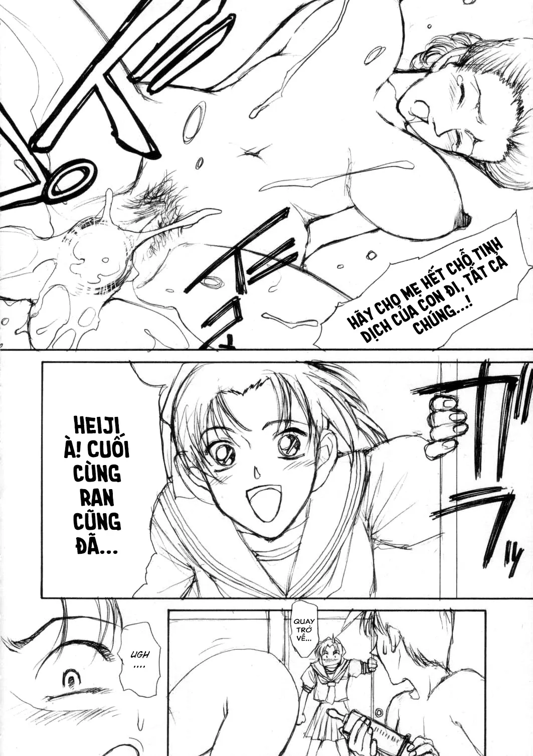 HentaiVN.net - Ảnh 11 - Potemayo vol. 2 (Detective Conan) - Chap 1