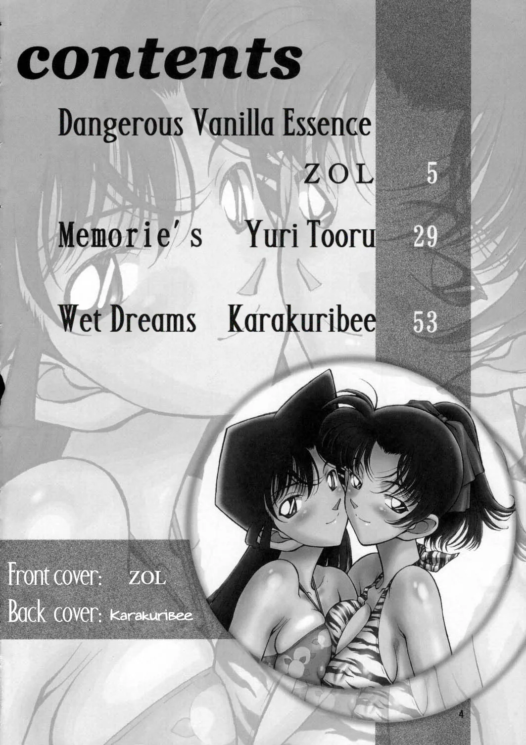 HentaiVN.net - Ảnh 3 - Potemayo vol. 2 (Detective Conan) - Chap 1