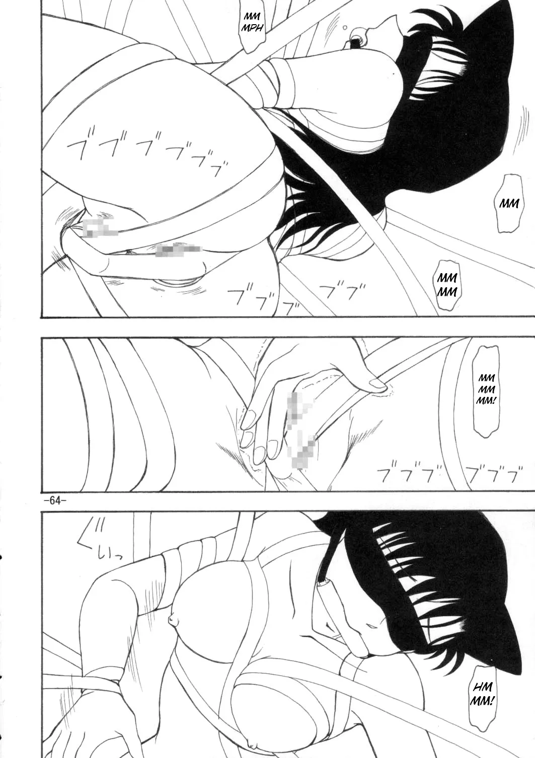 HentaiVN.net - Ảnh 12 - Potemayo vol. 2 (Detective Conan) - Chap 4 (END)