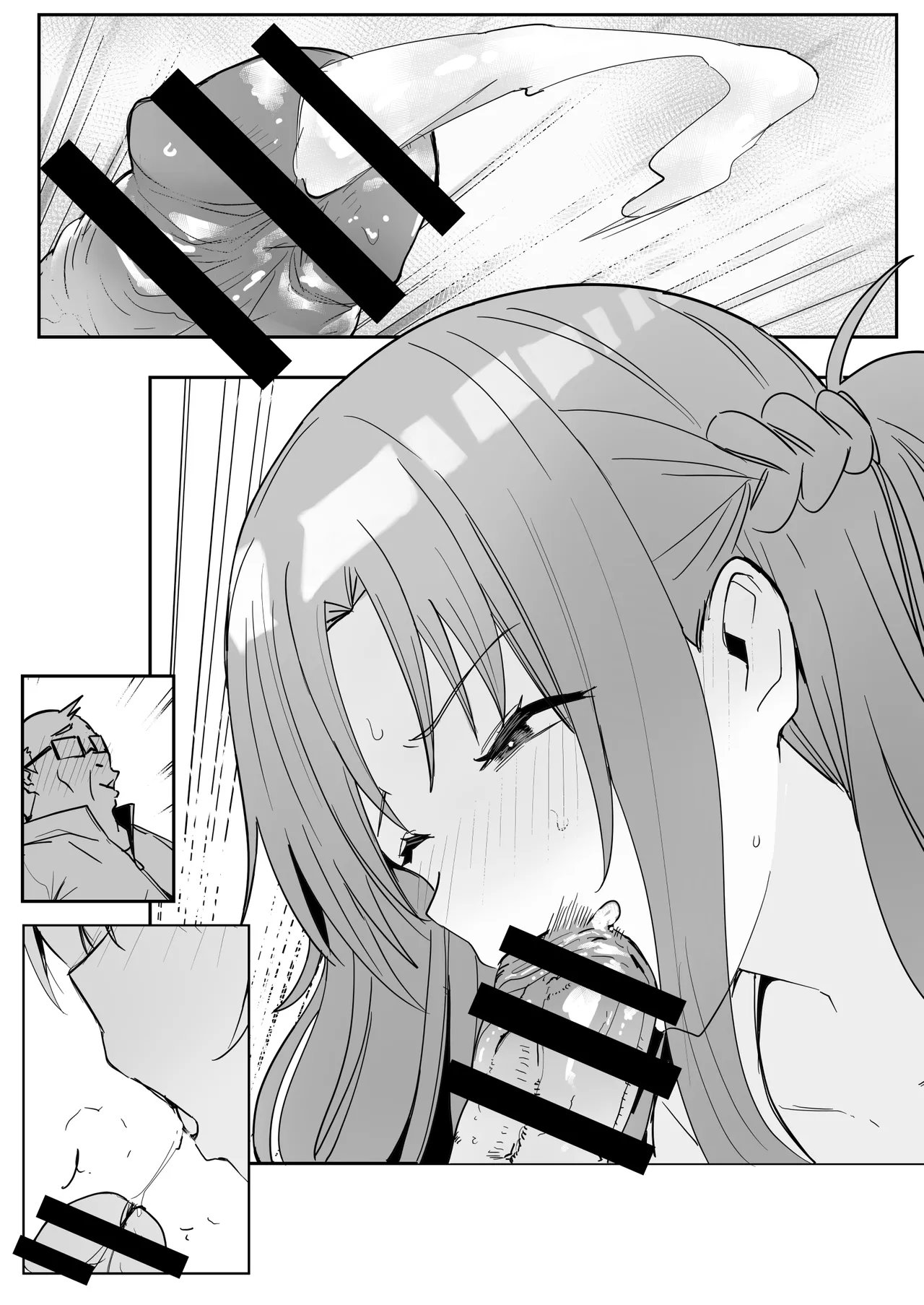 HentaiVN.net - Ảnh 11 - Asuna SP - bonus pic