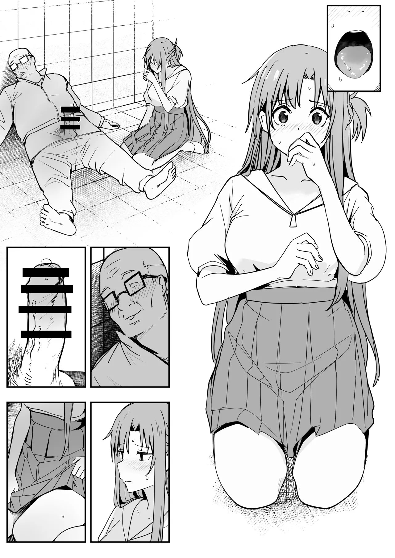 HentaiVN.net - Ảnh 12 - Asuna SP - bonus pic