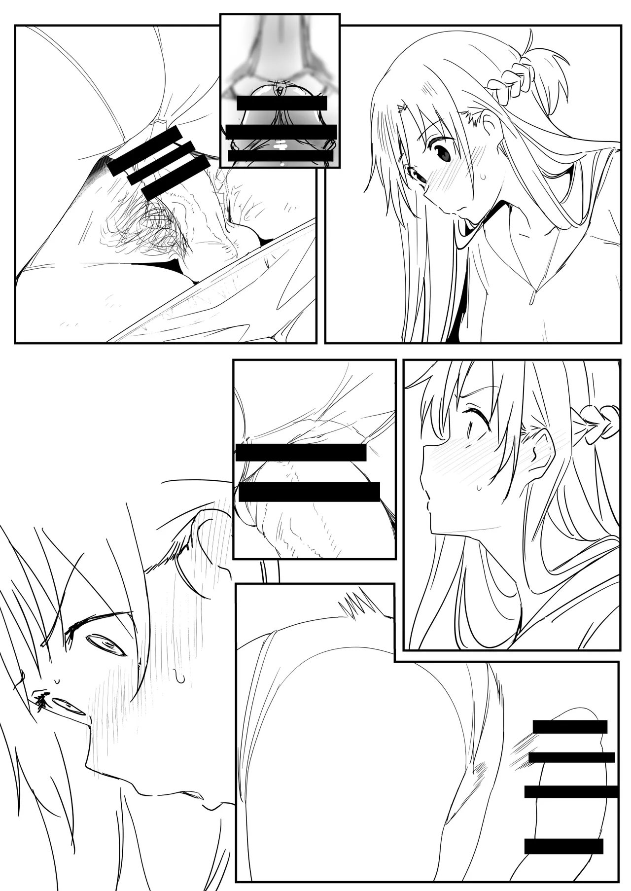 HentaiVN.net - Ảnh 14 - Asuna SP - bonus pic