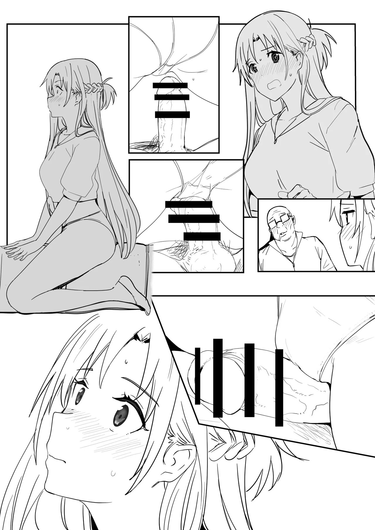 HentaiVN.net - Ảnh 15 - Asuna SP - bonus pic