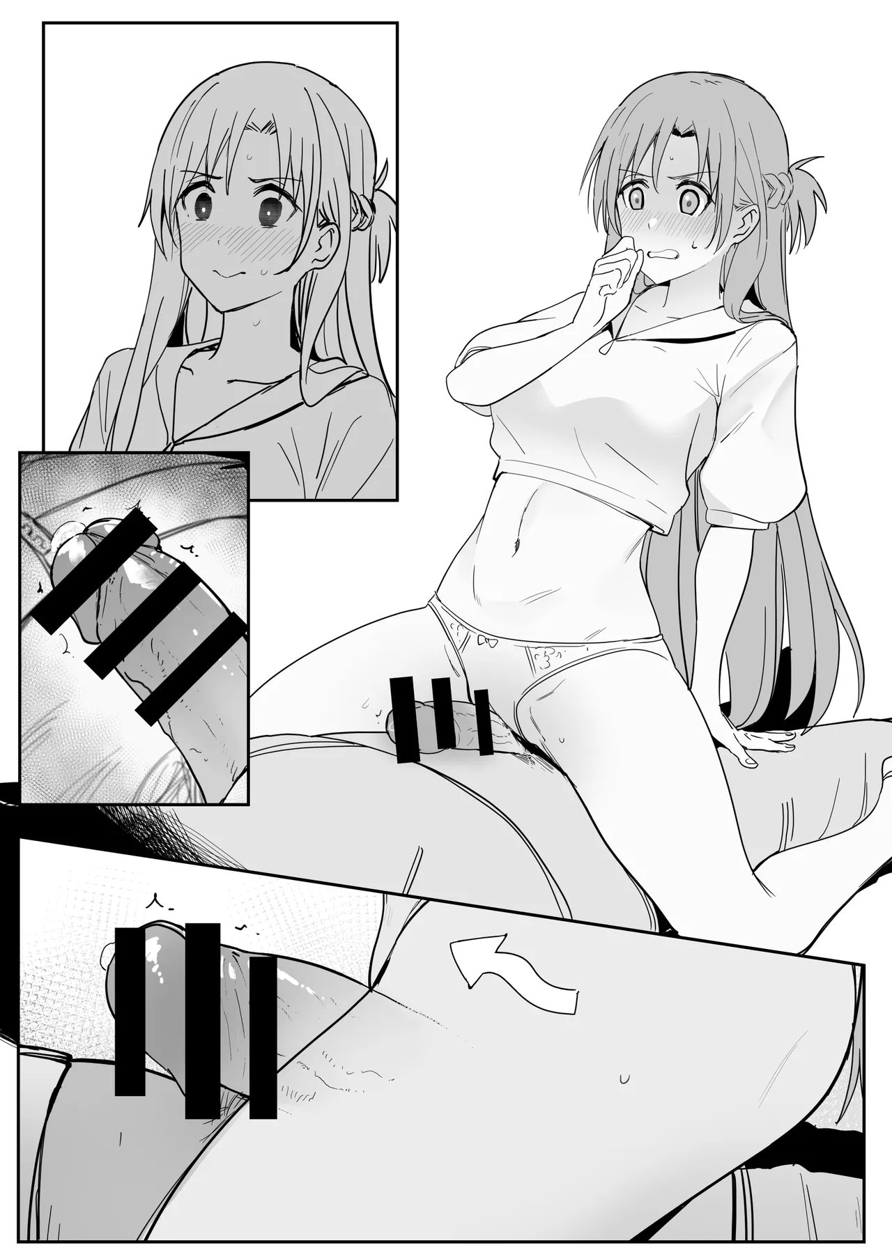 HentaiVN.net - Ảnh 16 - Asuna SP - bonus pic