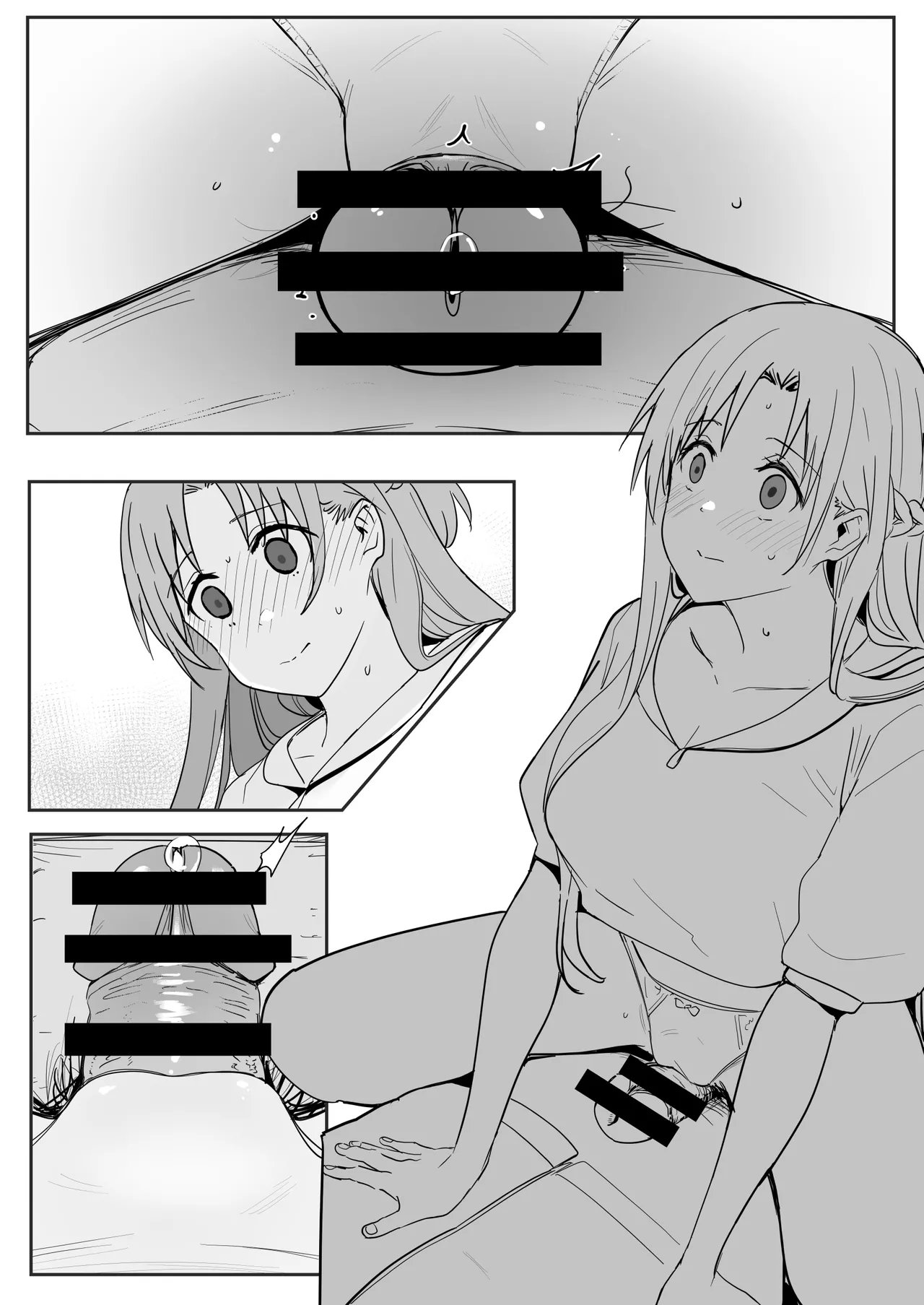 HentaiVN.net - Ảnh 17 - Asuna SP - bonus pic