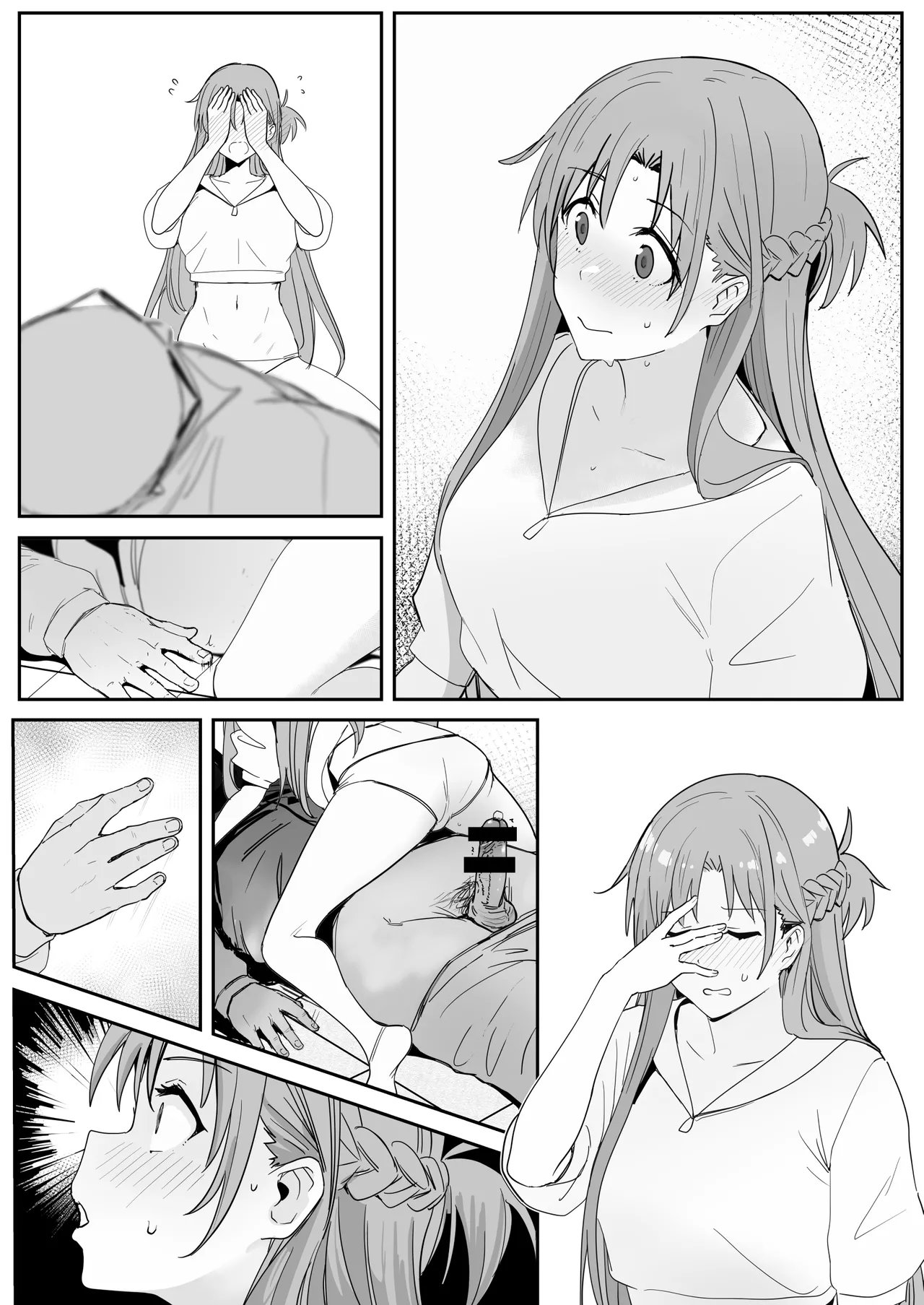 HentaiVN.net - Ảnh 18 - Asuna SP - bonus pic