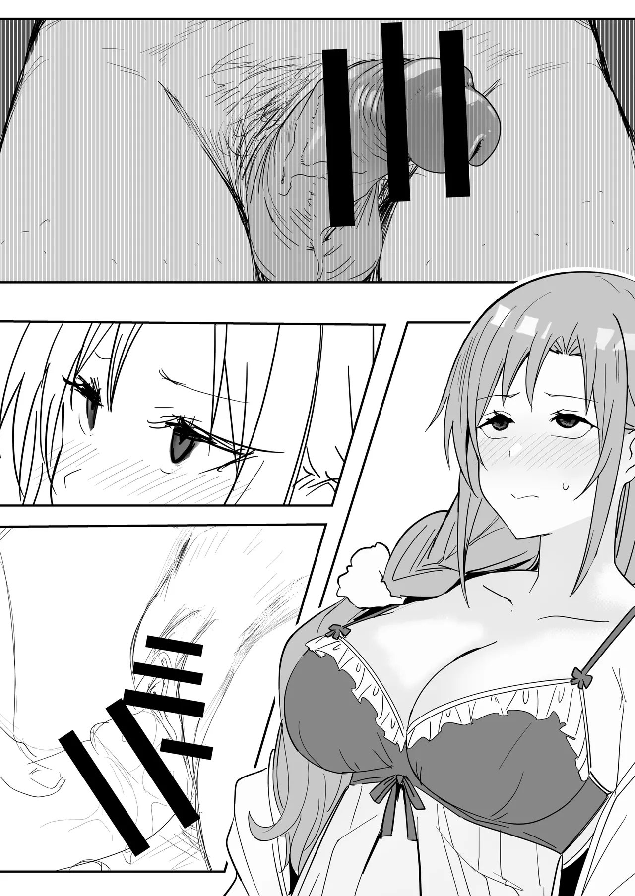 HentaiVN.net - Ảnh 25 - Asuna SP - bonus pic