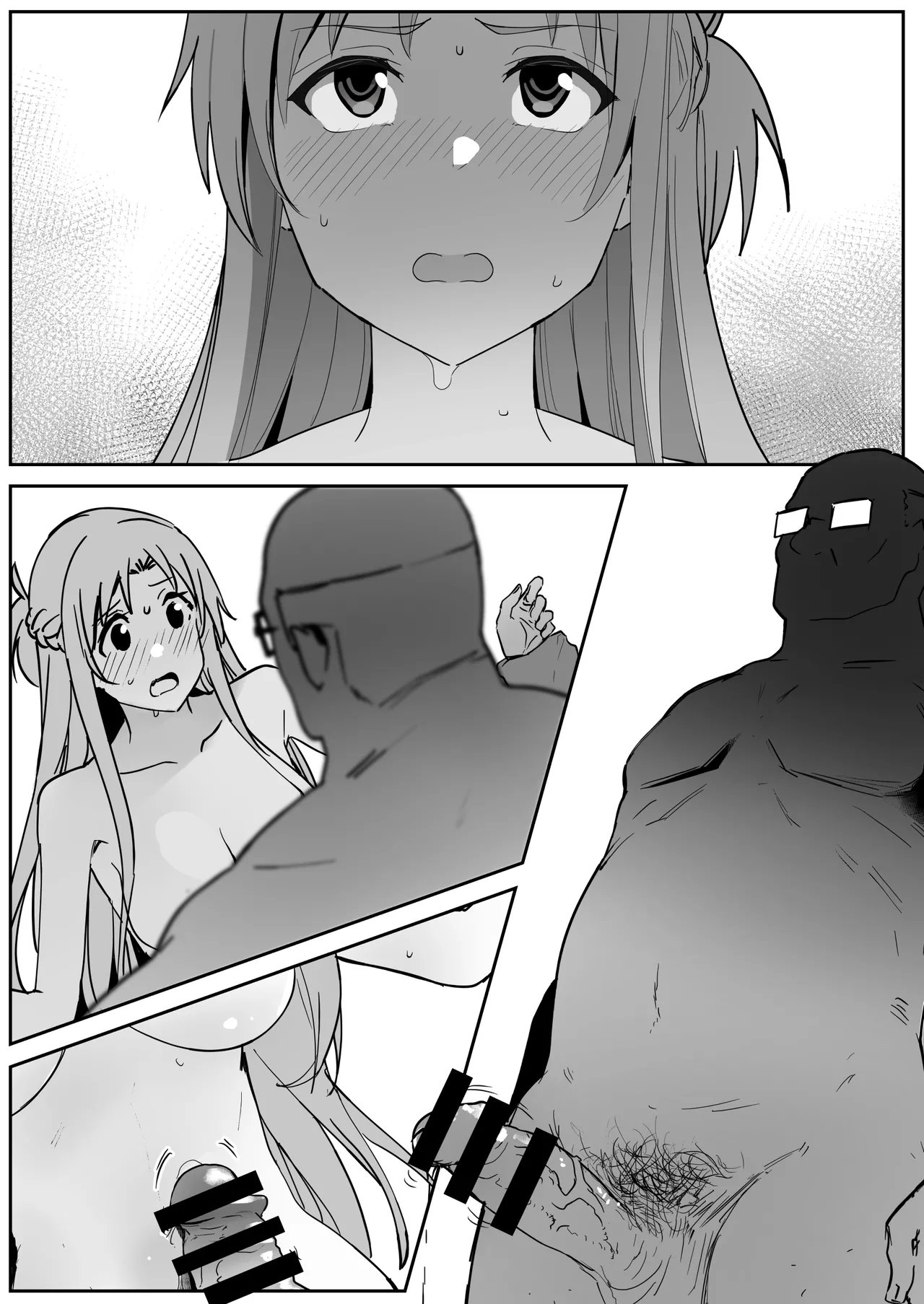 HentaiVN.net - Ảnh 26 - Asuna SP - bonus pic
