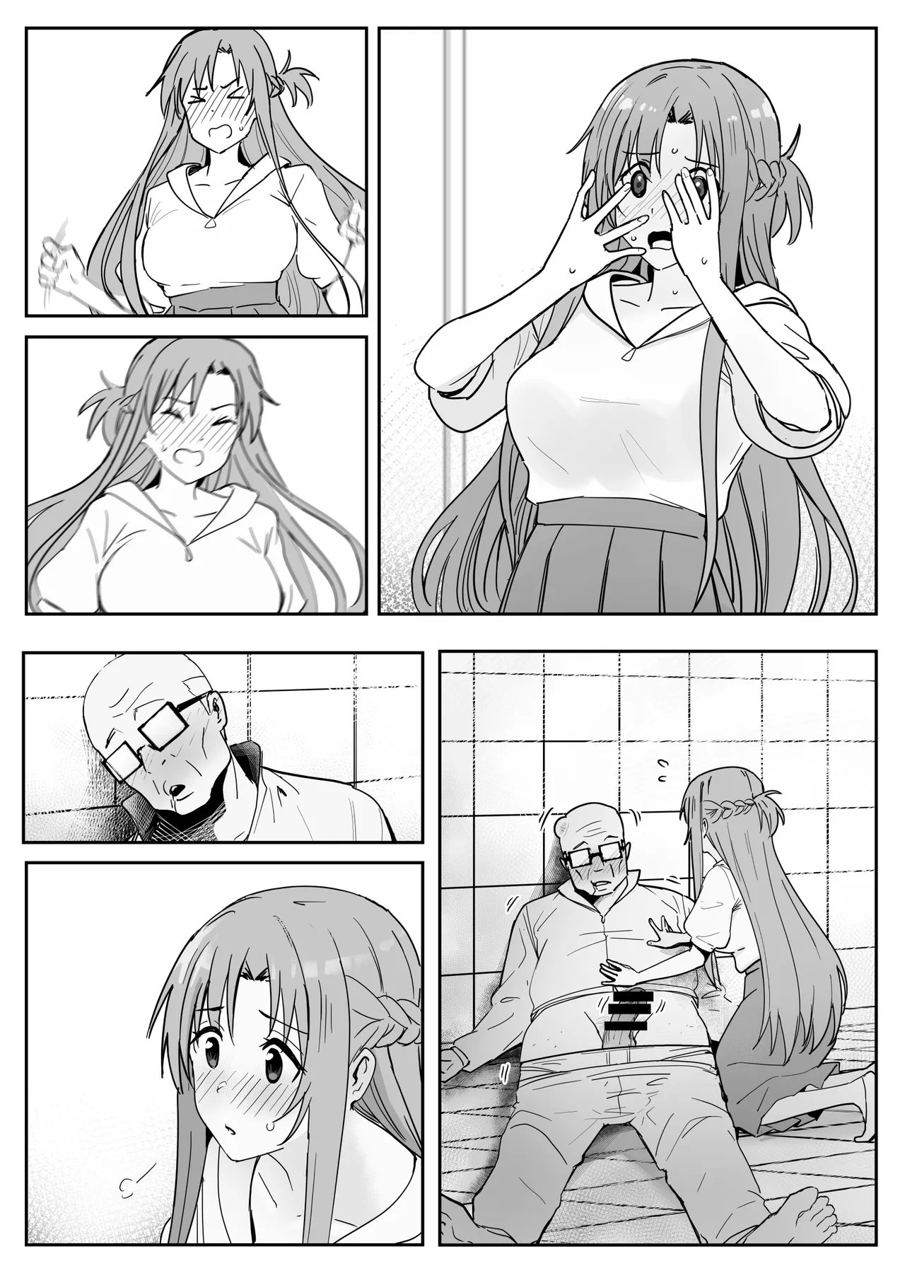 HentaiVN.net - Ảnh 4 - Asuna SP - bonus pic