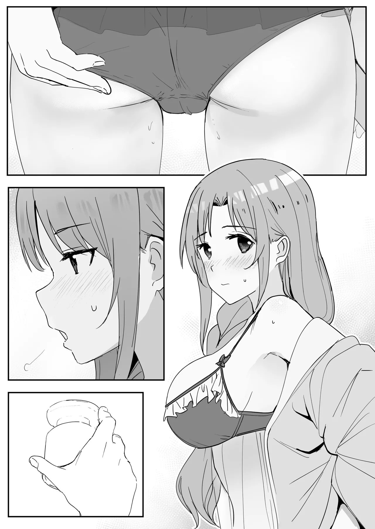 HentaiVN.net - Ảnh 34 - Asuna SP - bonus pic