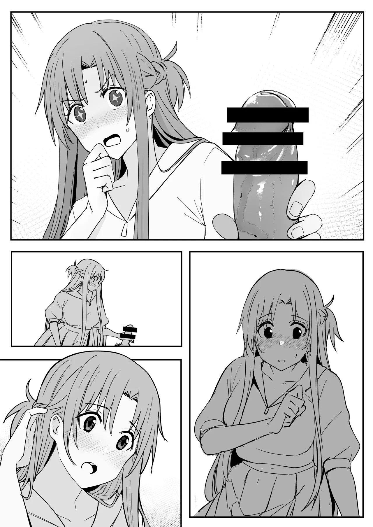 HentaiVN.net - Ảnh 8 - Asuna SP - bonus pic