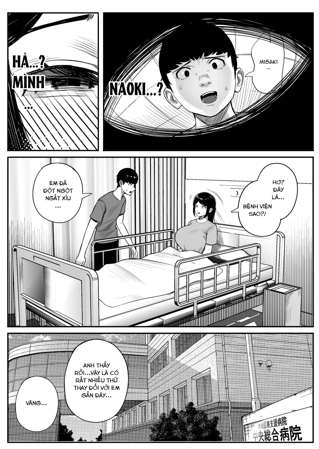 HentaiVN.net - Ảnh 10 - Căn bệnh kì quái của vợ tôi - Oneshot