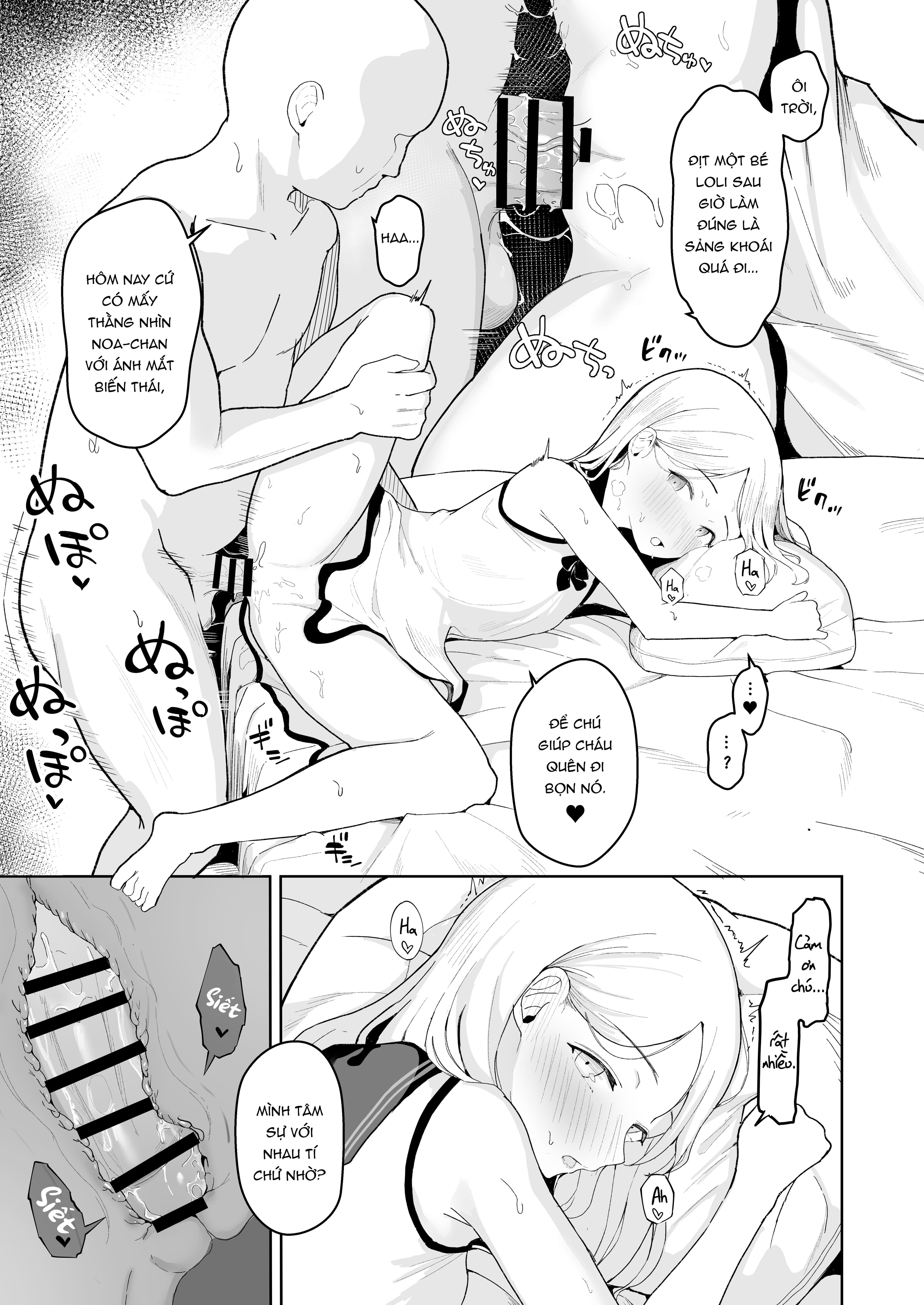 HentaiVN.net - Ảnh 19 - Thôi miên bé idol mới nhú - Oneshot