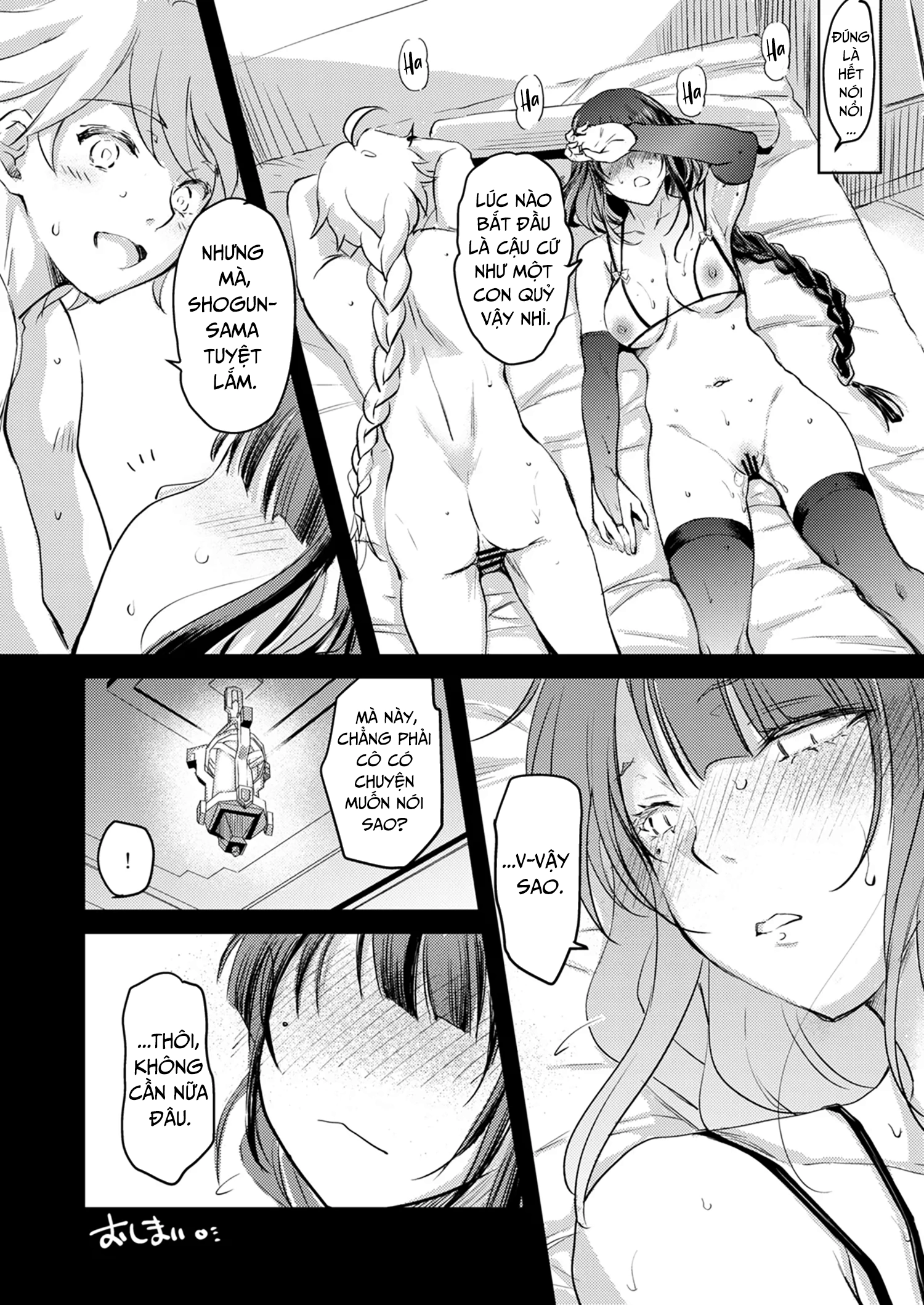 HentaiVN.net - Ảnh 25 - Heki - Một bắn là nằm.