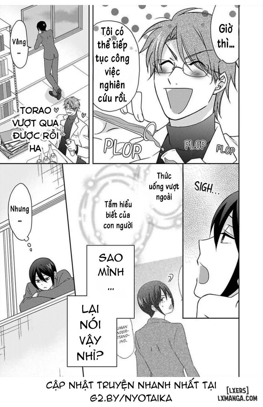 HentaiVN.net - Ảnh 28 - Nyotaika Yankee Gakuen: Ore no Hajimete, Nerawaretemasu! - Chap 37