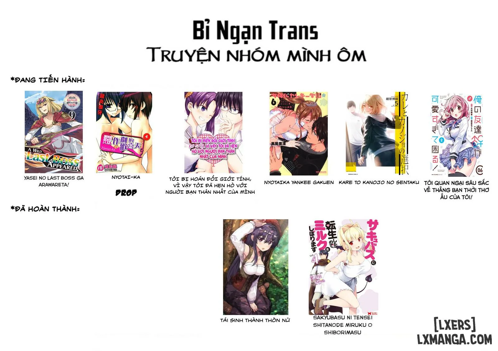 HentaiVN.net - Ảnh 3 - Nyotaika Yankee Gakuen: Ore no Hajimete, Nerawaretemasu! - Chap 50