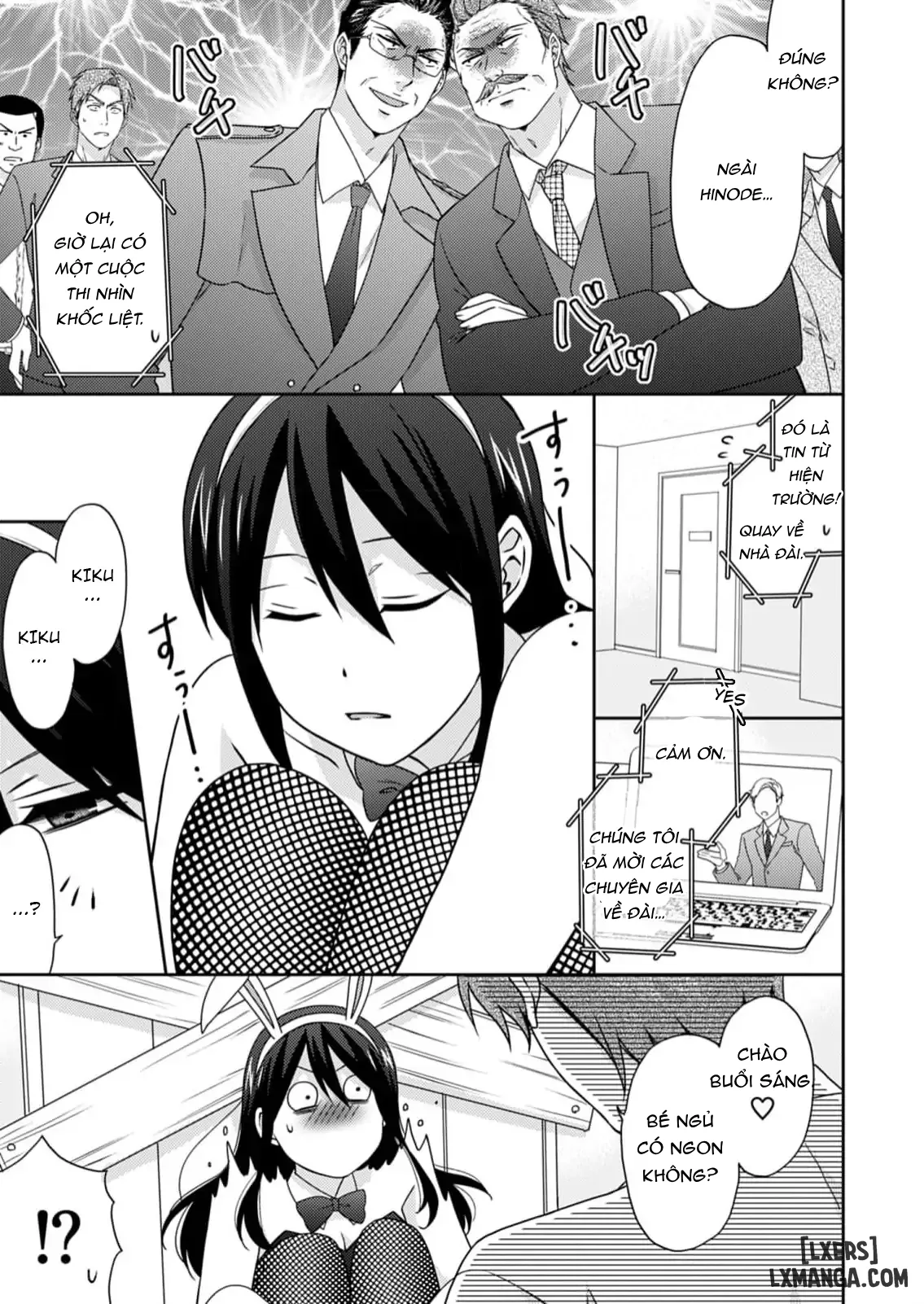 HentaiVN.net - Ảnh 19 - Nyotaika Yankee Gakuen: Ore no Hajimete, Nerawaretemasu! - Chap 51