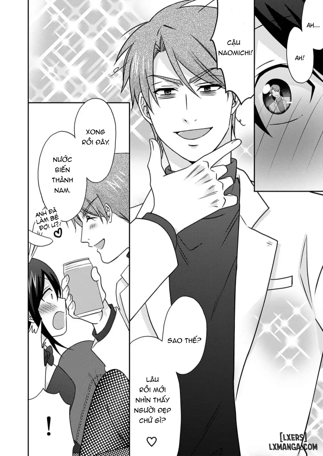 HentaiVN.net - Ảnh 20 - Nyotaika Yankee Gakuen: Ore no Hajimete, Nerawaretemasu! - Chap 51