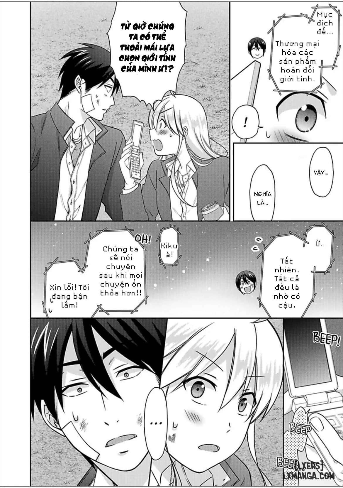 HentaiVN.net - Ảnh 14 - Nyotaika Yankee Gakuen: Ore no Hajimete, Nerawaretemasu! - Chap 53