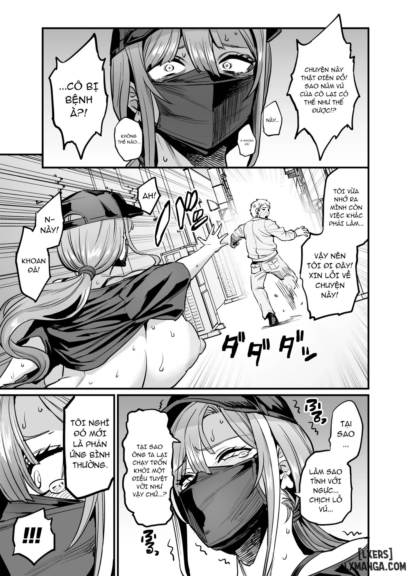 HentaiVN.net - Ảnh 6 - Paihame Kazoku #4 - Oneshot
