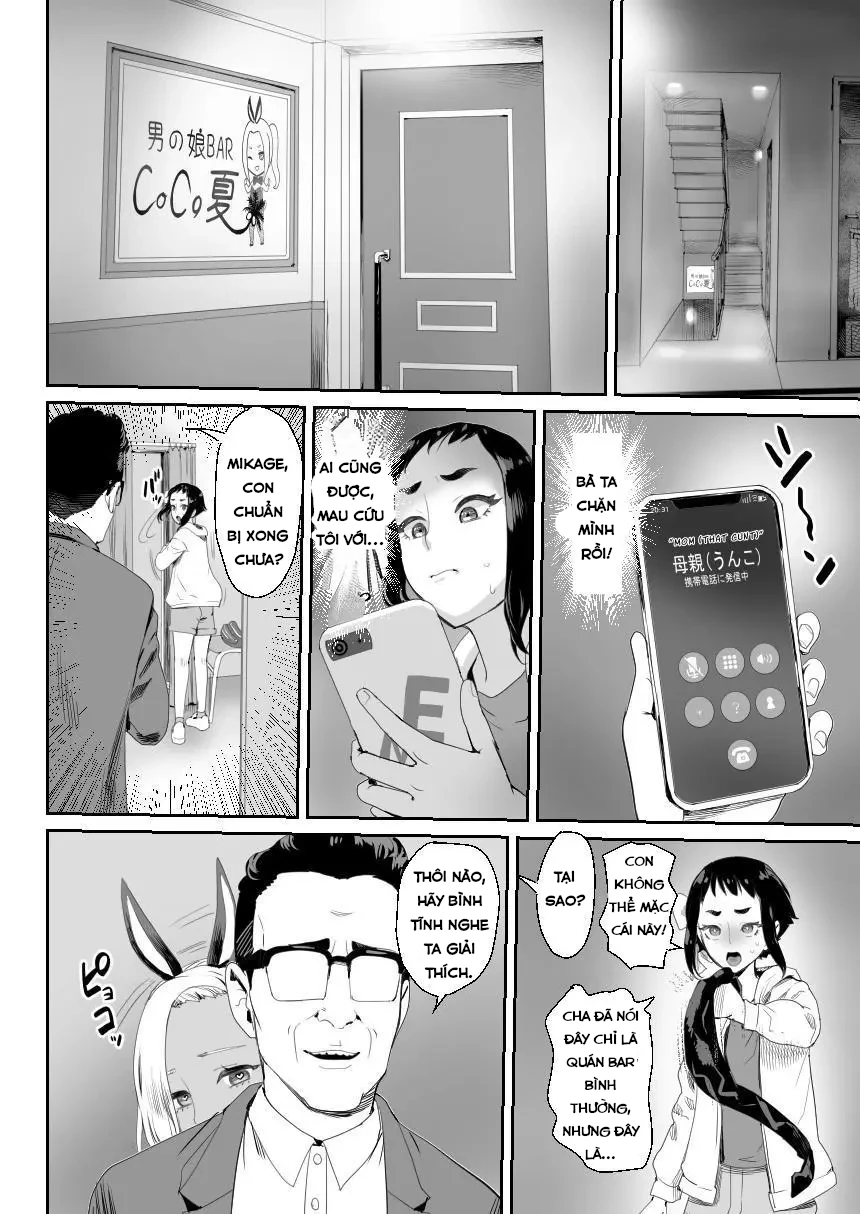 HentaiVN.net - Ảnh 14 - Noukaizou Shiawase Kazoku 3 Happy End | Happy Brain Modified Family 3 - Oneshot