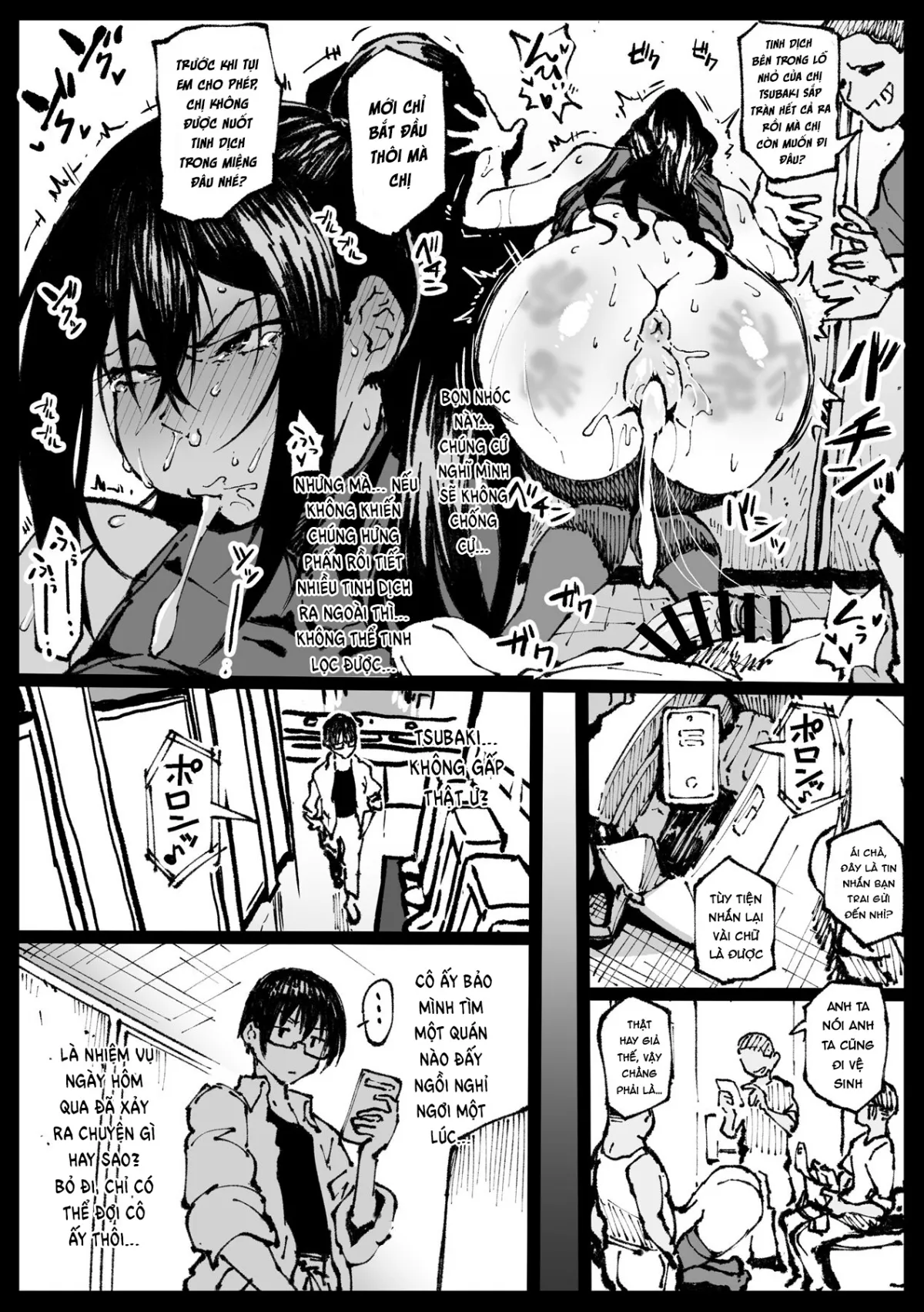 HentaiVN.net - Ảnh 6 - Tsubaki-san called during a date - Oneshot