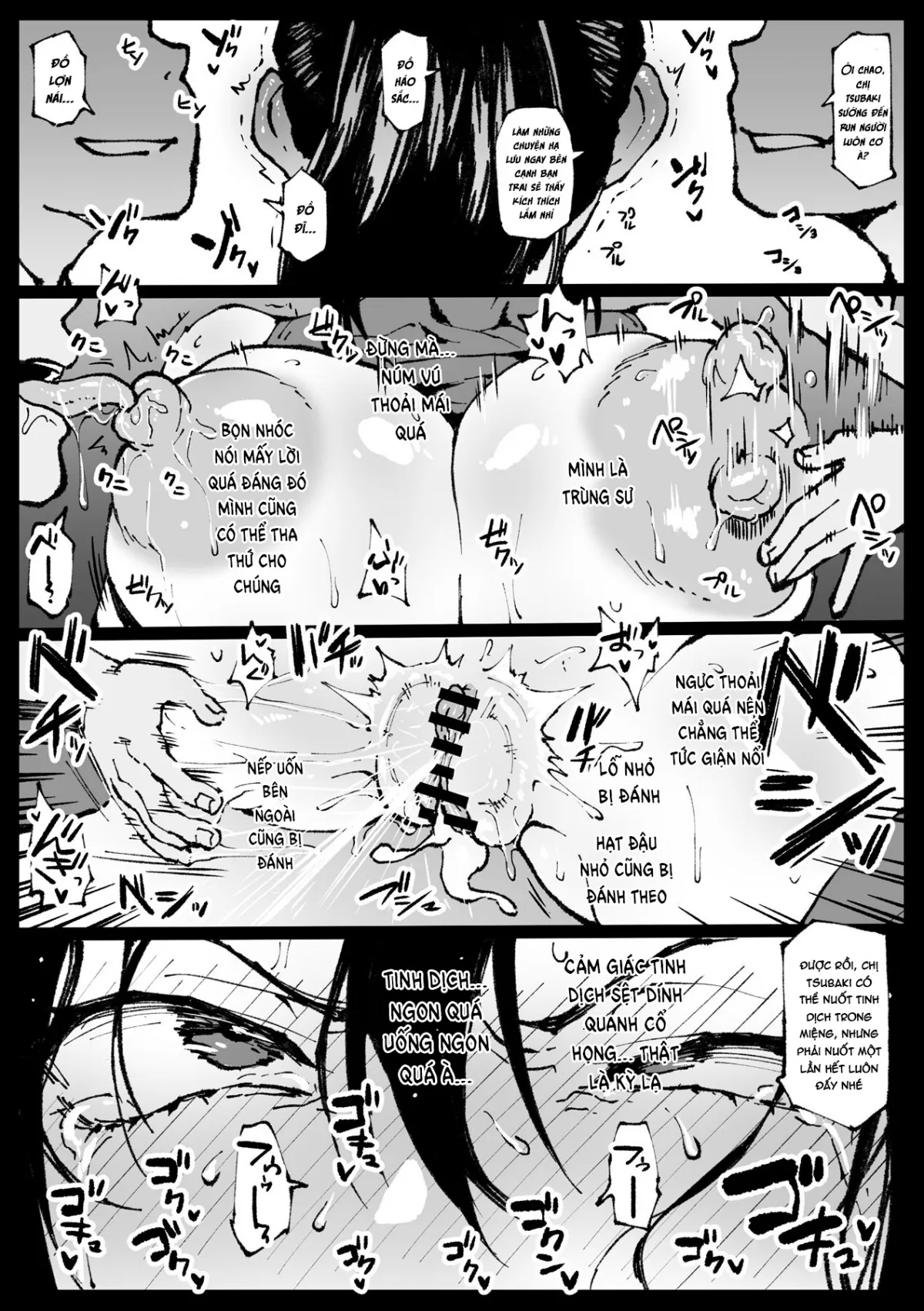 HentaiVN.net - Ảnh 8 - Tsubaki-san called during a date - Oneshot