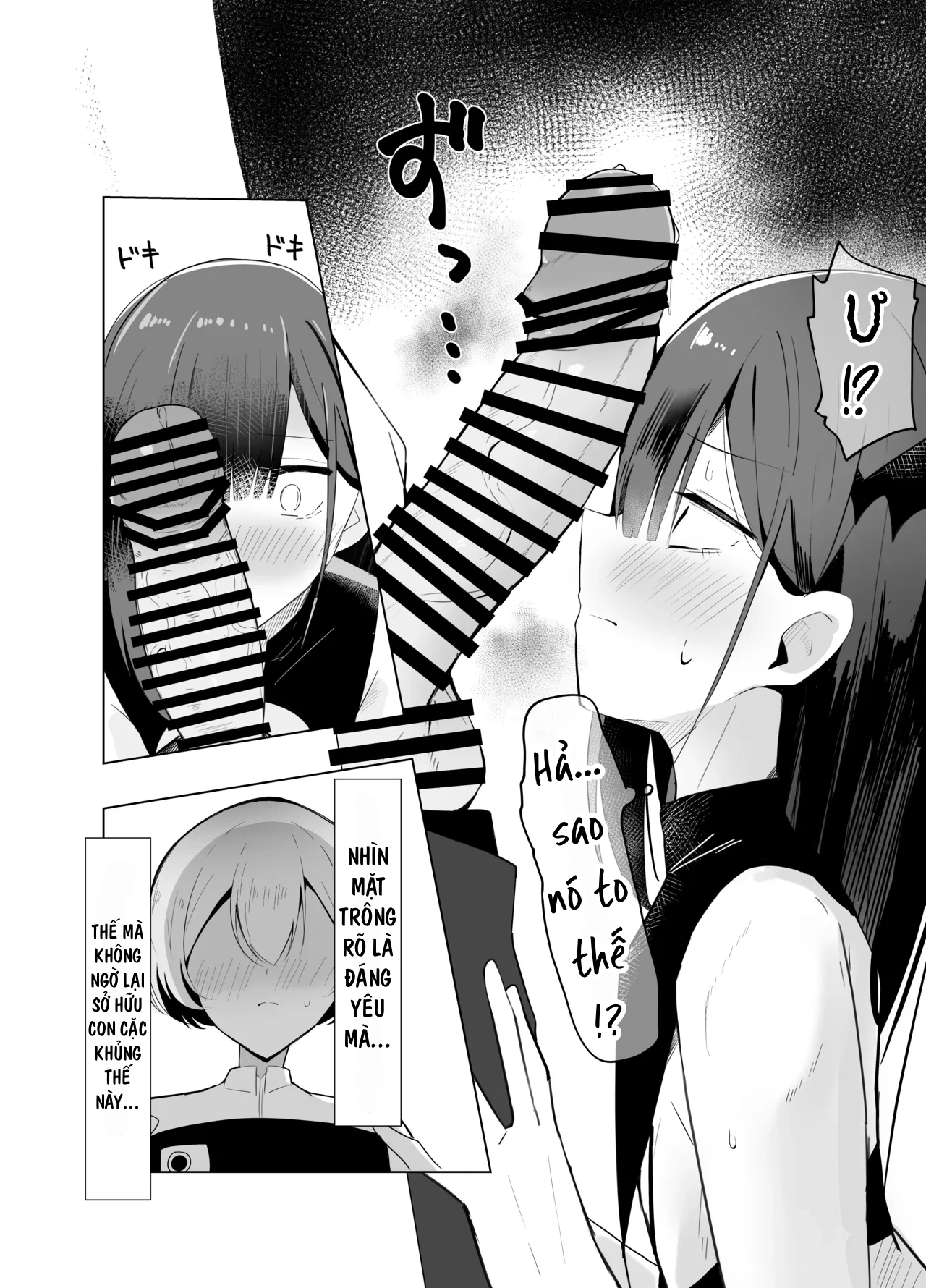 HentaiVN.net - Ảnh 11 - Đụ luôn bạn cùng phòng - Oneshot