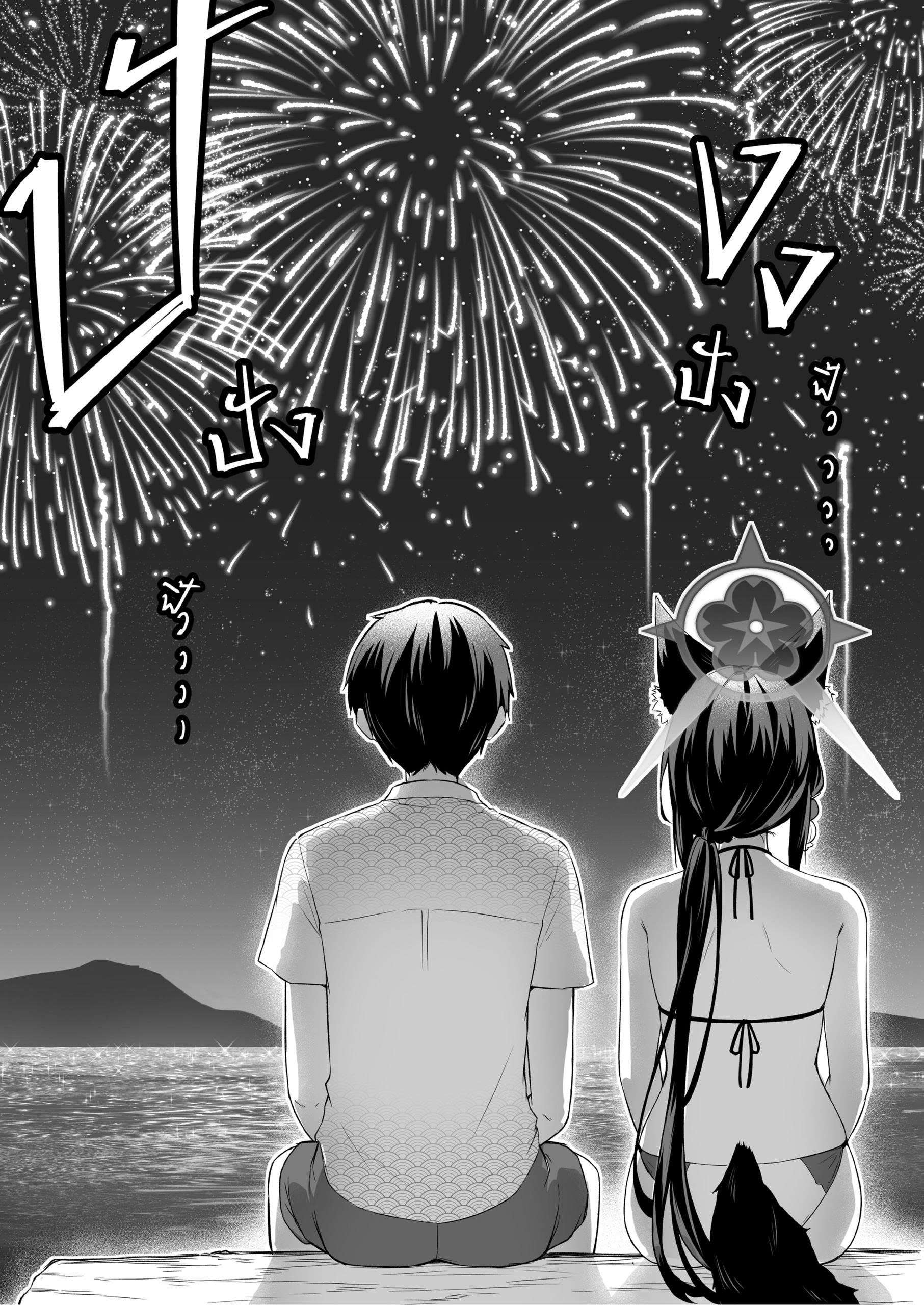 HentaiVN.net - Ảnh 10 - Sensei và Nàng Cáo cực múp - ONESHOT
