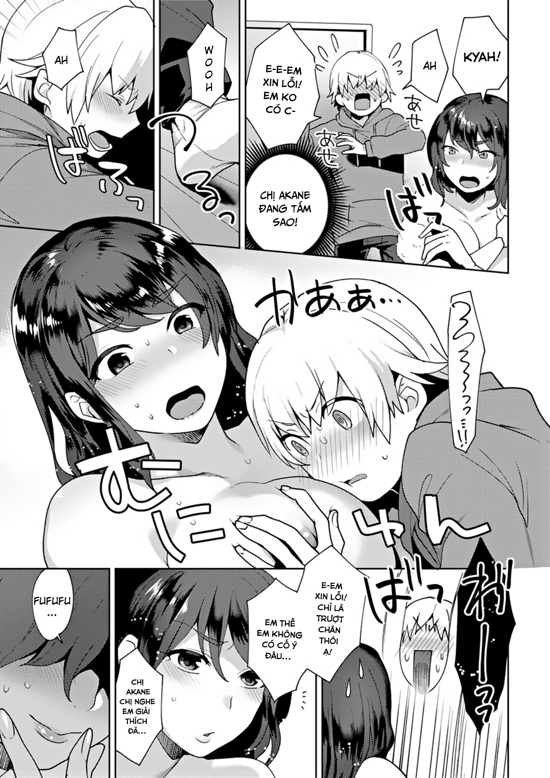 HentaiVN.net - Ảnh 6 - Khởi đầu của cuộc sống hạnh phúc - Chap 1